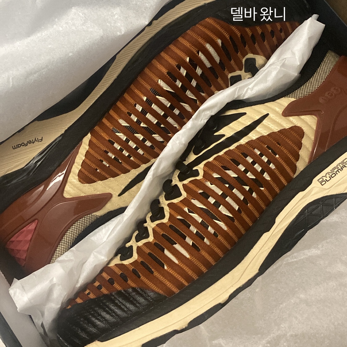 Asics x Kiko Kostadinov Gel-Delva 1 Caramel 착용 스타일