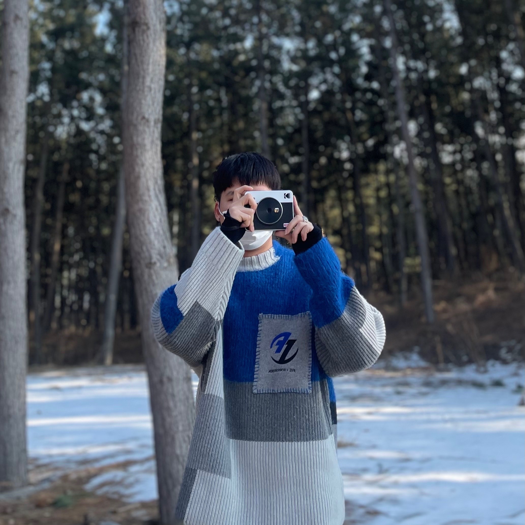 Zara x Ader Error Patchwork Oversize Knit Sweater Multicolor 착용 스타일