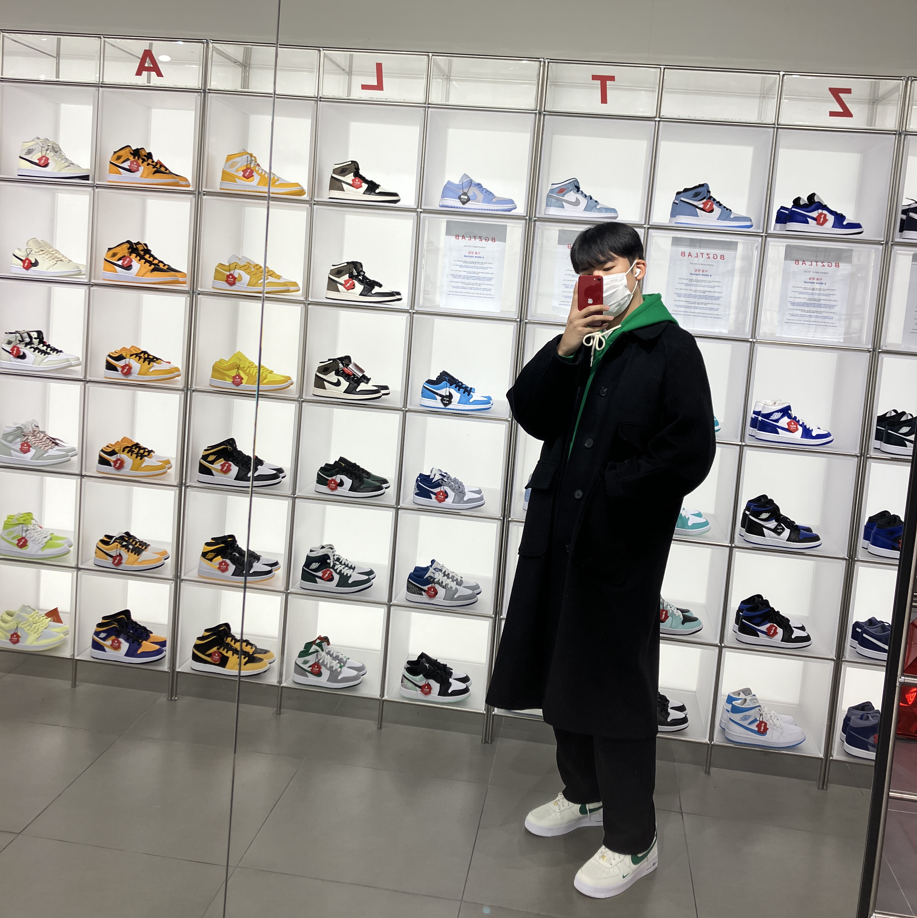 Nike Air Force 1 '07 LV8 40th Anniversary Join Forces Sail Malachite 착용 스타일