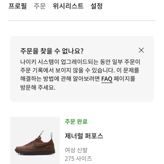 스타일 카드