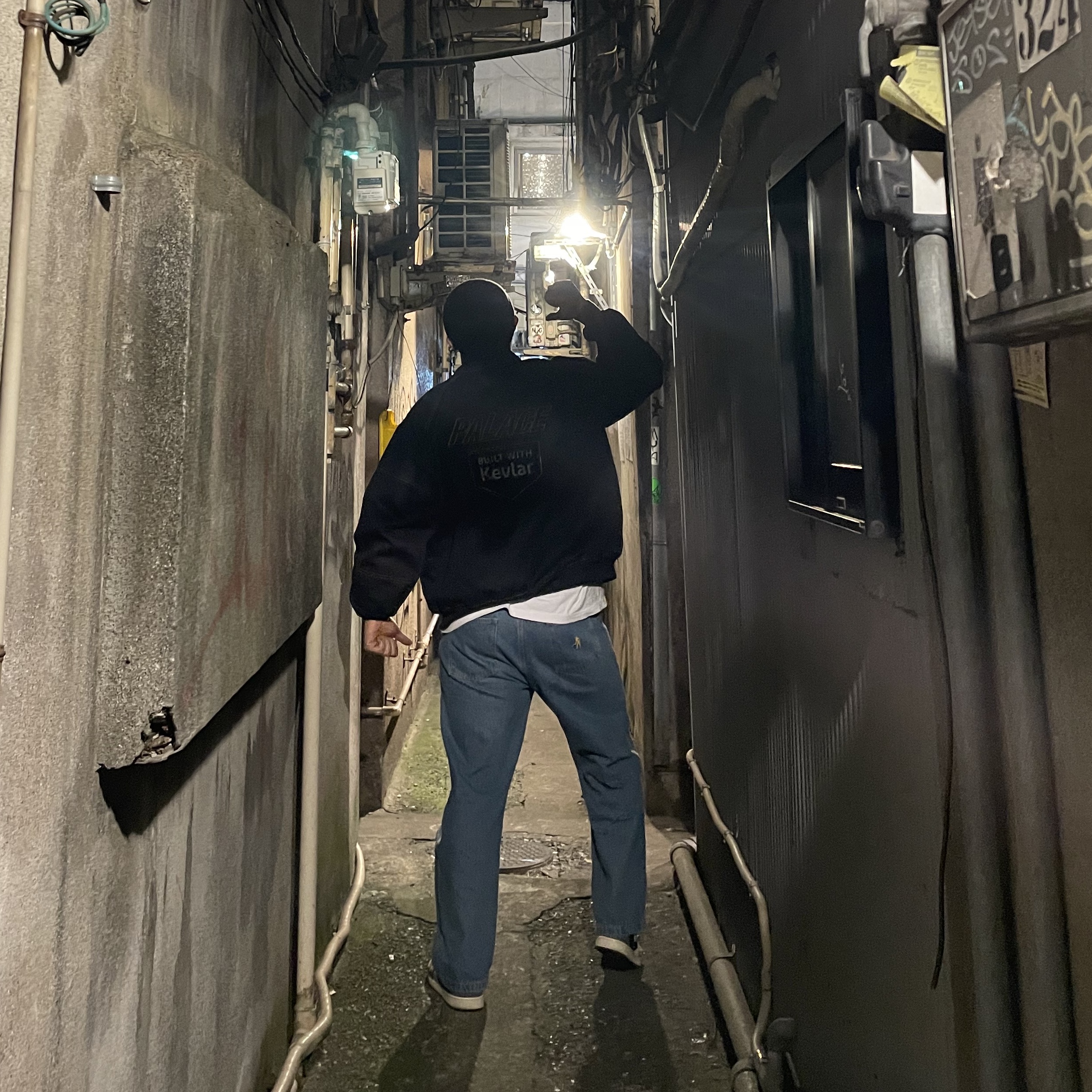 Palace Kevlar Denim Bomber Indigo - 22FW, Jordan 1 x Travis Scott Retro High OG SP Mocha 착용 스타일