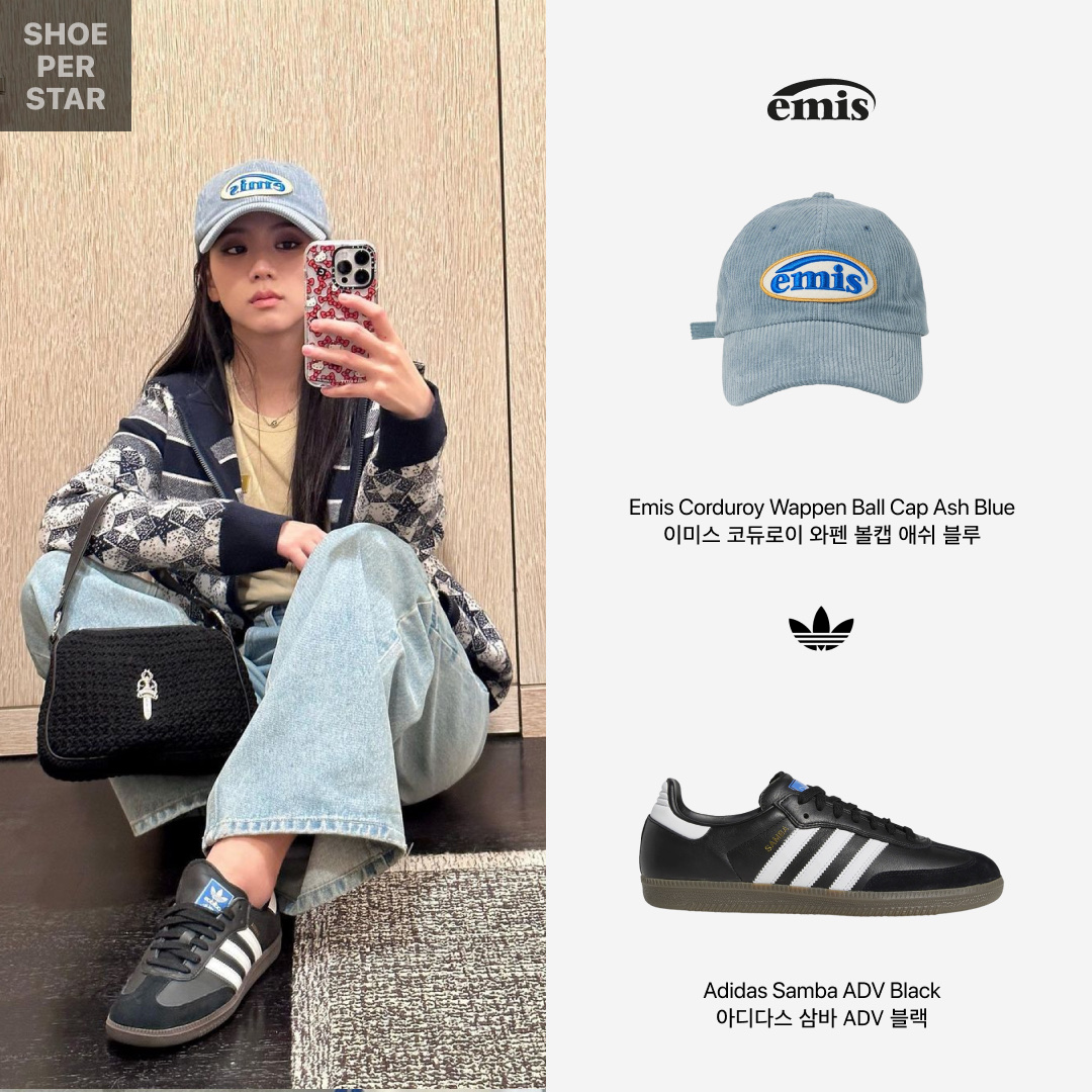 Adidas Samba ADV Black 착용 스타일 - 1