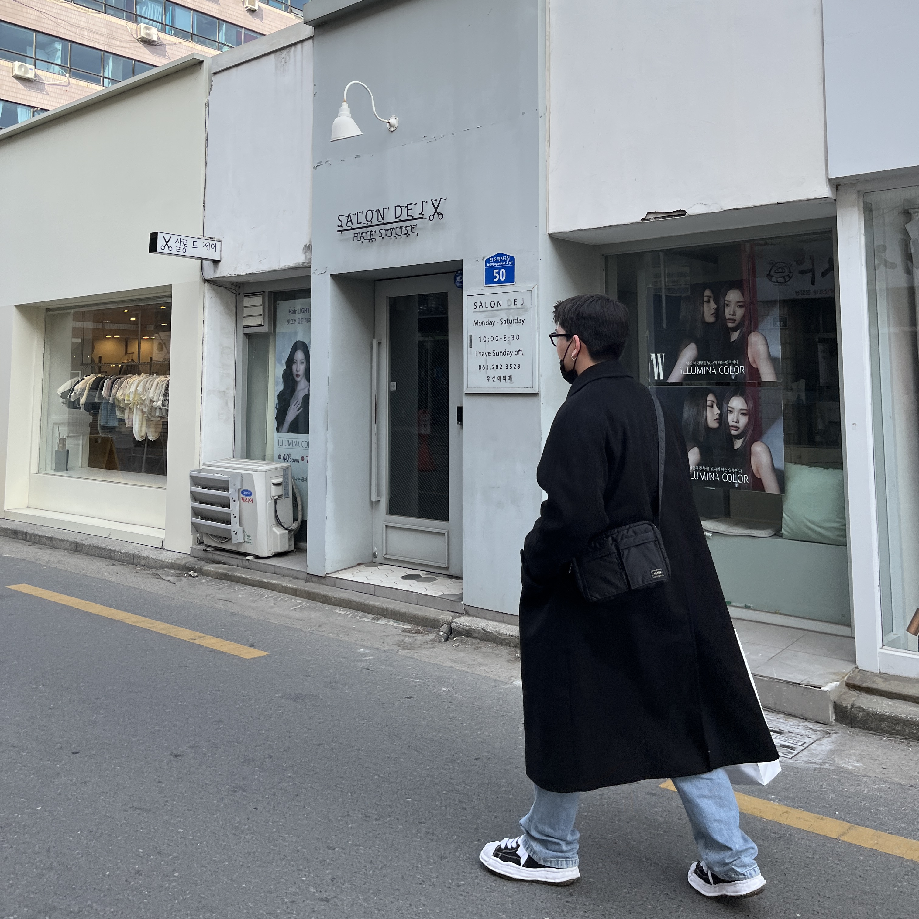 Maison Mihara Yasuhiro Blakey OG Sole Canvas Low-top Sneakers Black White, Porter Tanker Shoulder Bag S Black 착용 스타일