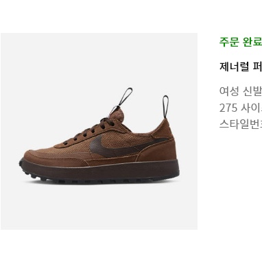 kdi님의 스타일