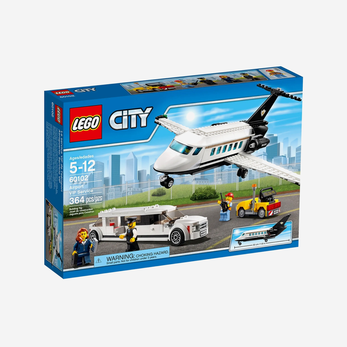 레고 에어포트 VIP 서비스(Lego Airport VIP Service) - 2