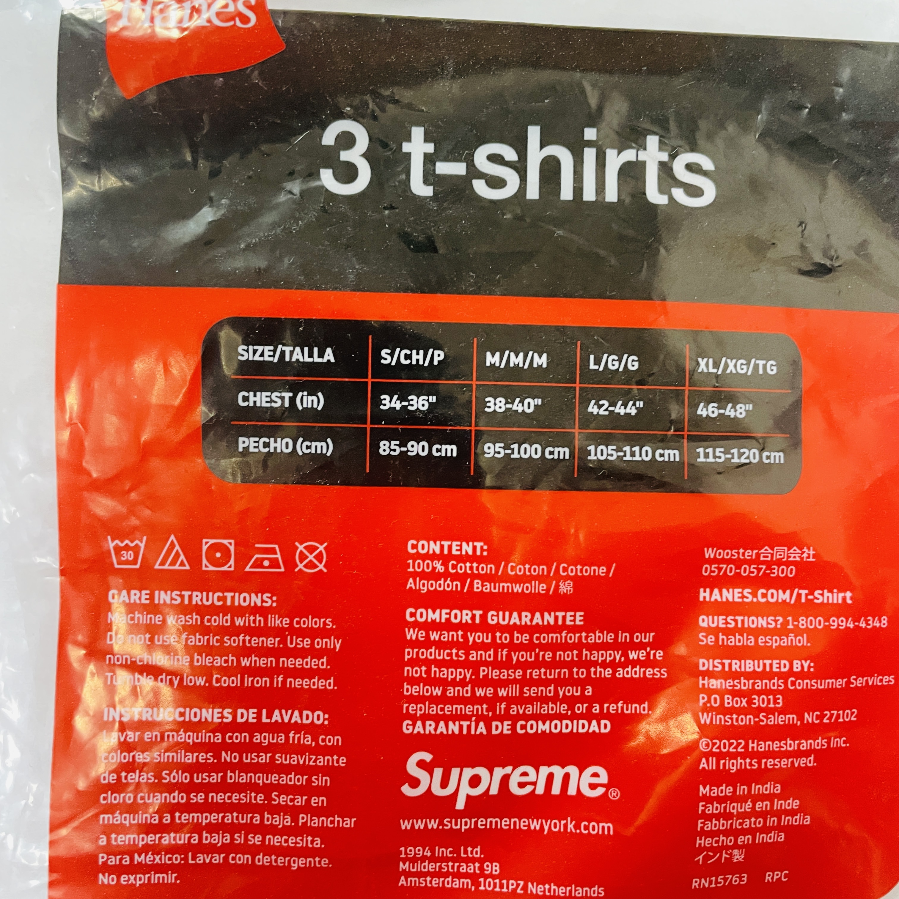 Supreme Hanes Tagless T-Shirt White (3 Pack) 착용 스타일 - 2