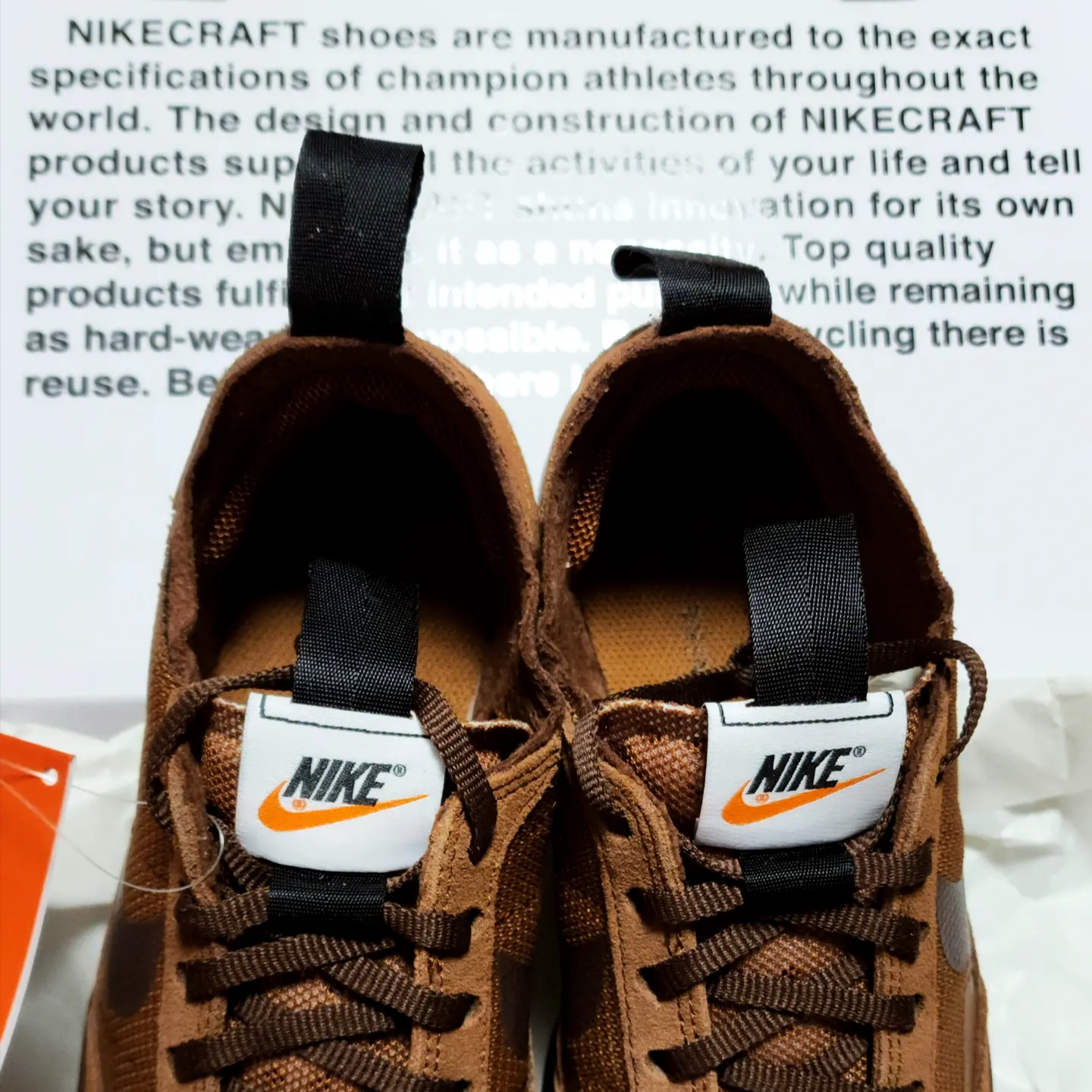 Nike x Tom Sachs General Purpose Shoe Brown 착용 스타일 - 1