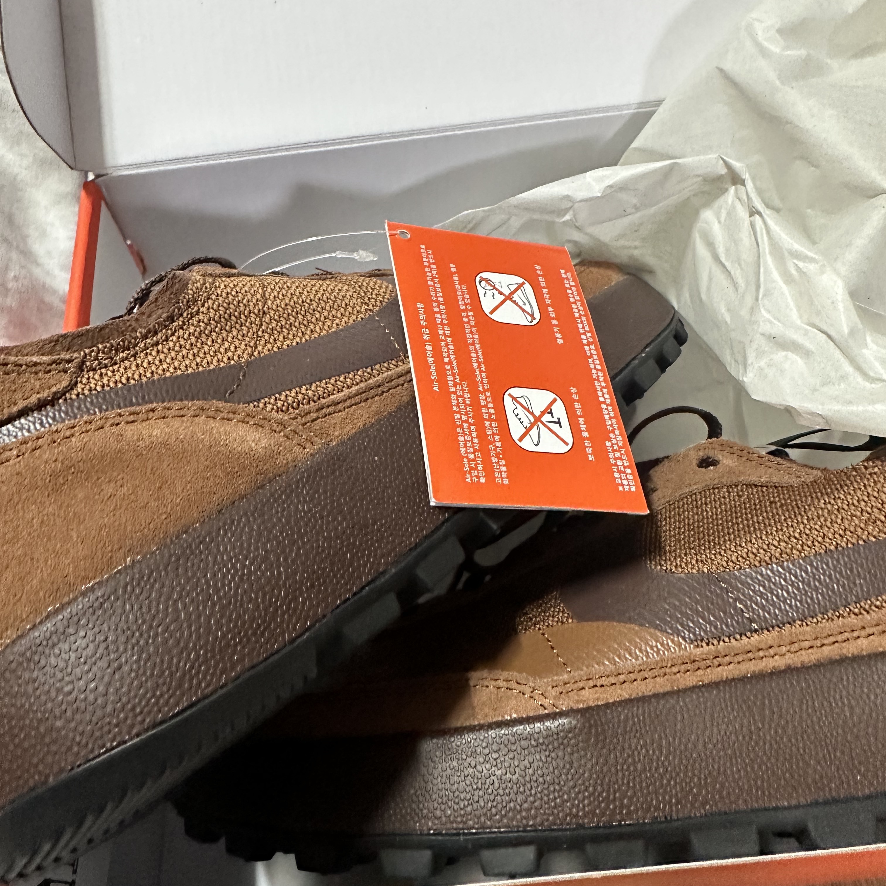 Nike x Tom Sachs General Purpose Shoe Brown 착용 스타일 - 2