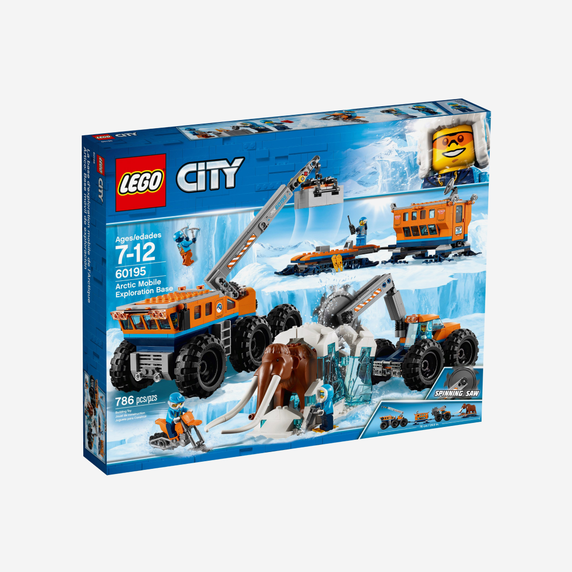 레고 북극 이동 탐사 기지(Lego Arctic Mobile Exploration Base) - 2