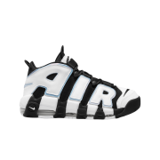 Nike Air More Uptempo 96 Cobalt Bliss