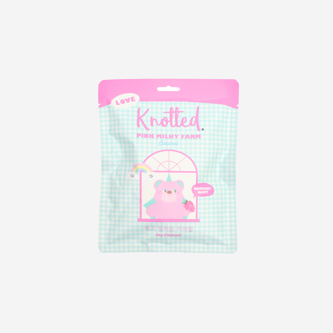 노티드 라즈베리 밀키 팜 카라멜(Knotted Raspberry  Milky Farm Caramel)