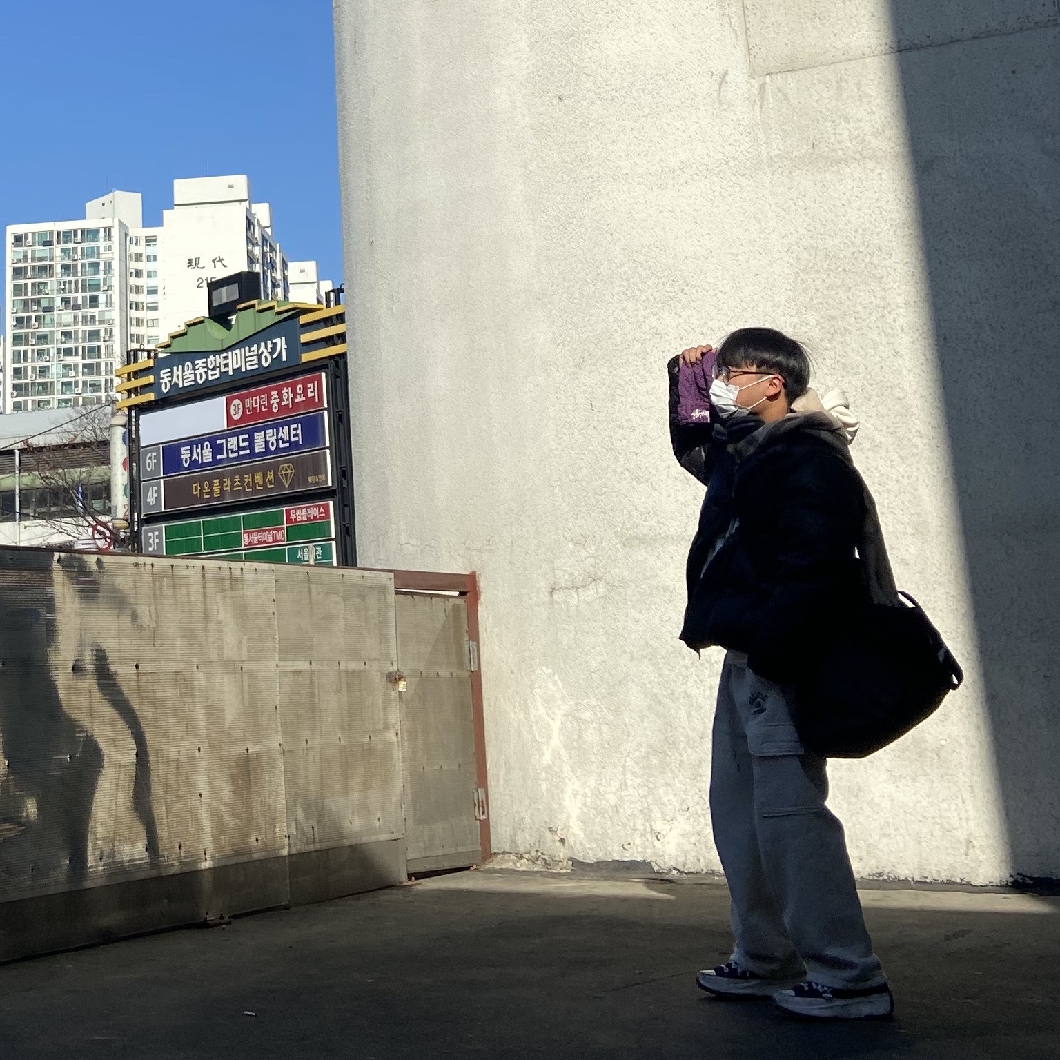 Stussy Knit Patchwork Beanie Purple, Apple AirPods Max Lightning Space Gray (Korean Ver.) 착용 스타일 - 2