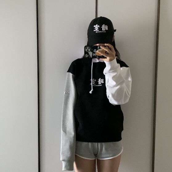 Darkr8m Studio Basic Logo Heavyweight Colorblock Hoodie 착용 스타일 - 1
