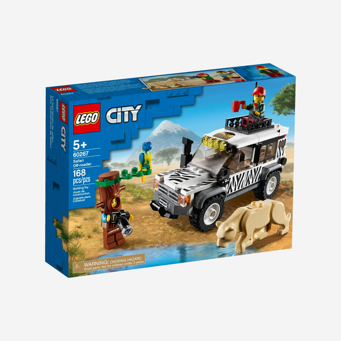 레고 사파리 오프로더(Lego Safari Off-Roader) - 2