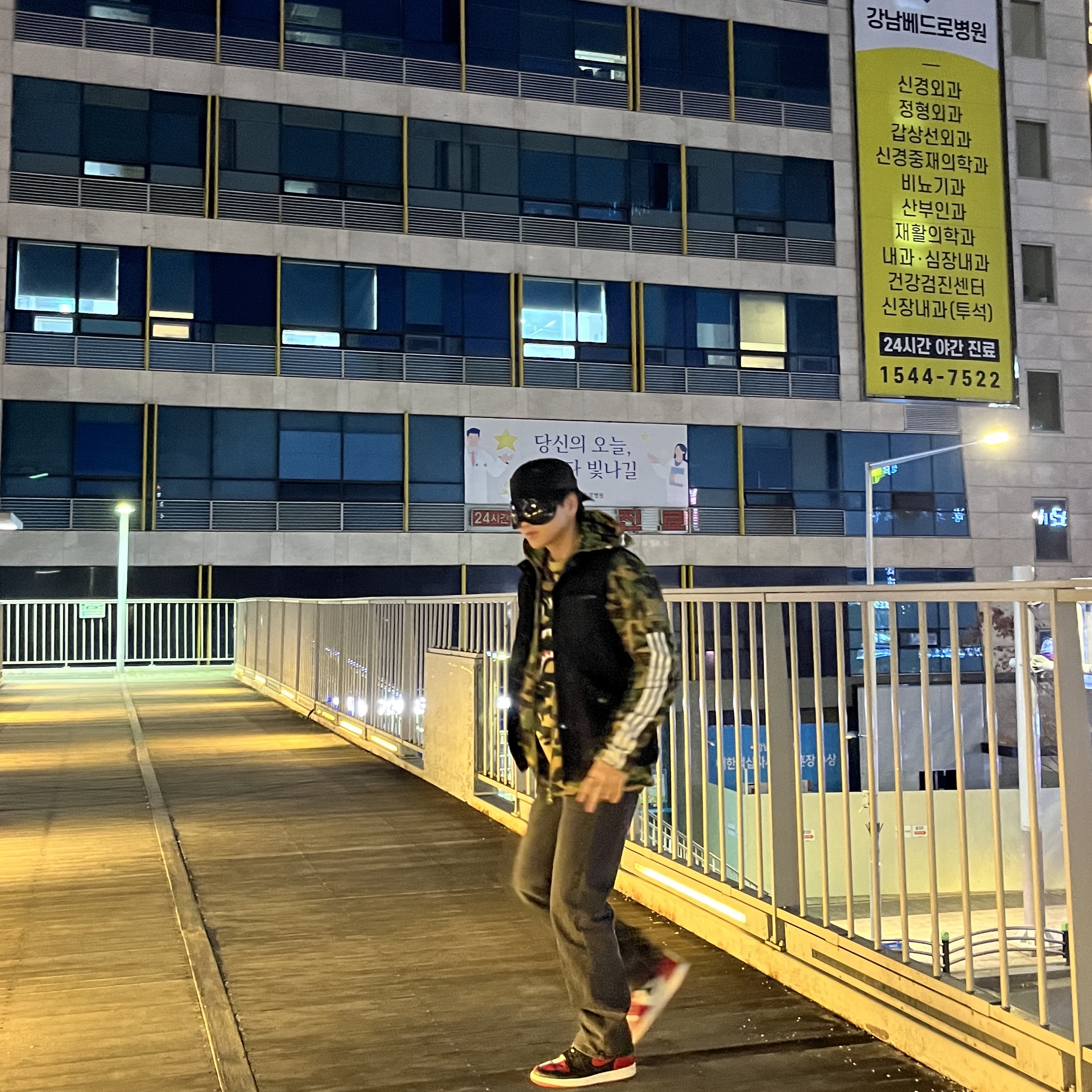 C.P. Company Gabardine Goggle Cap Black - 22SS, Jordan 1 Retro High Homage To Home Chicago (Numbered) 착용 스타일