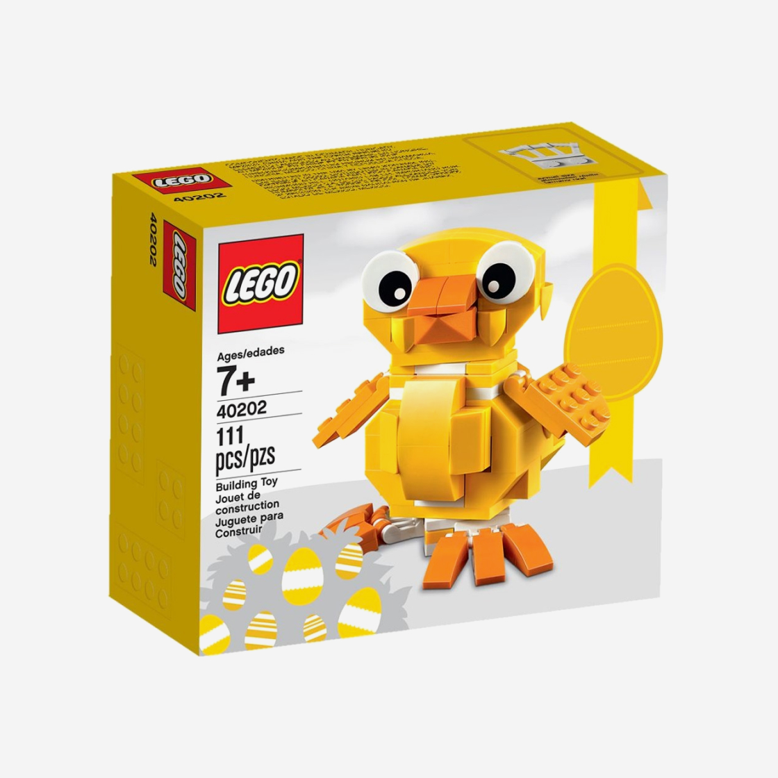 레고 부활절 병아리(Lego Easter Chick) - 2