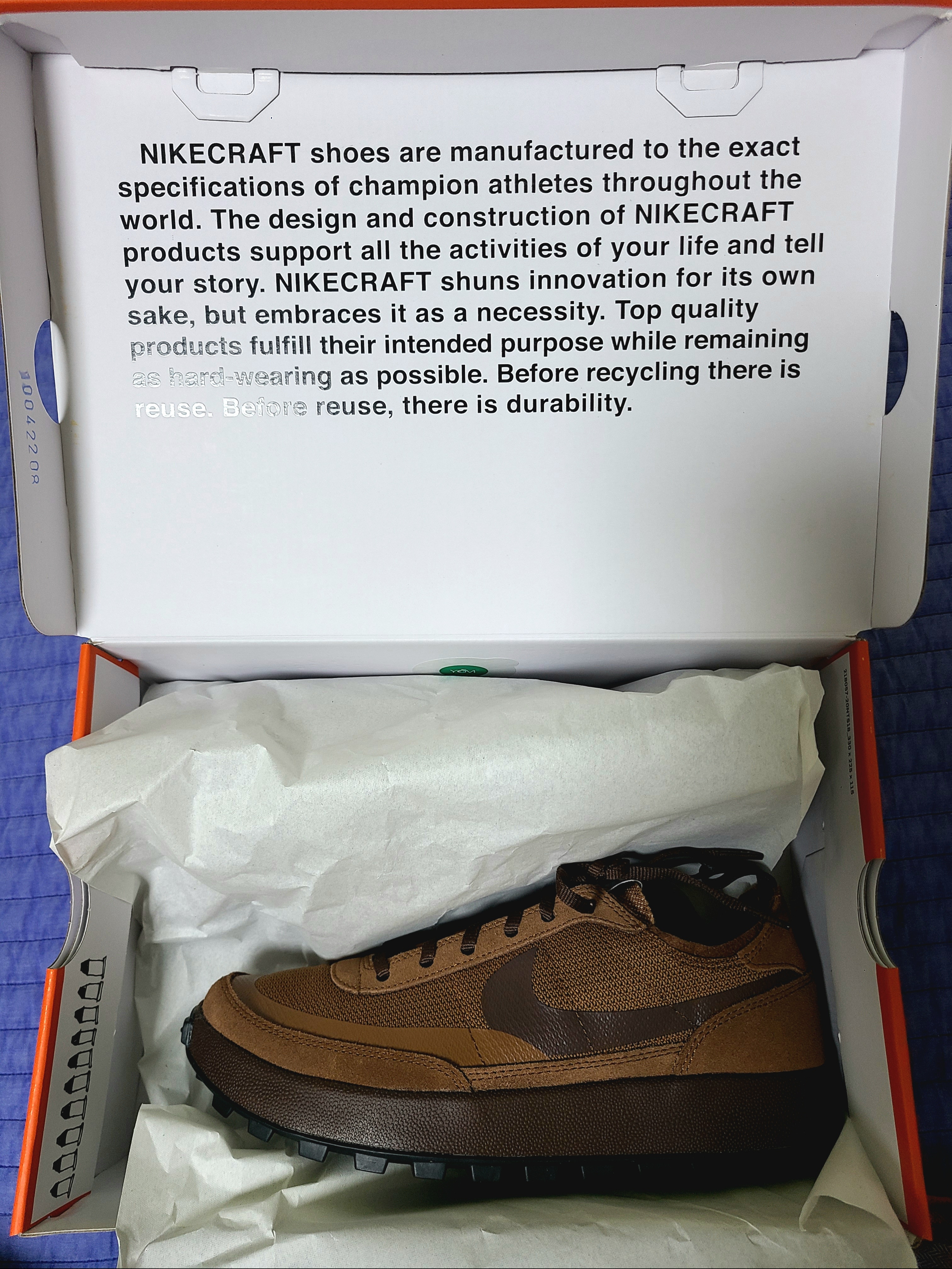 Nike x Tom Sachs General Purpose Shoe Brown 착용 스타일 - 2