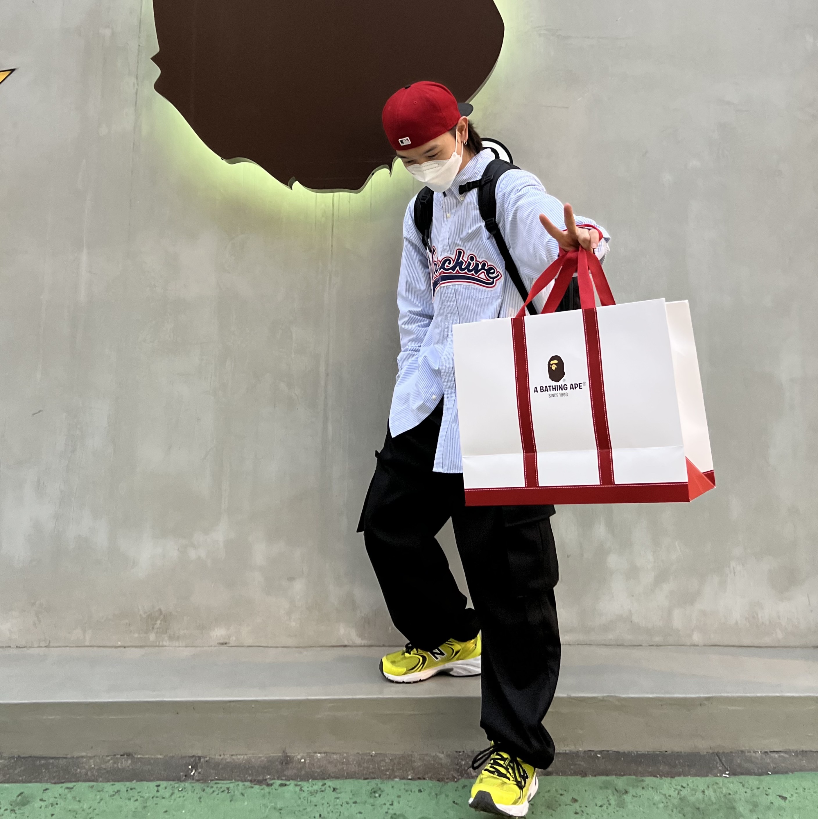 New Balance 530 Yellow 착용 스타일 - 2