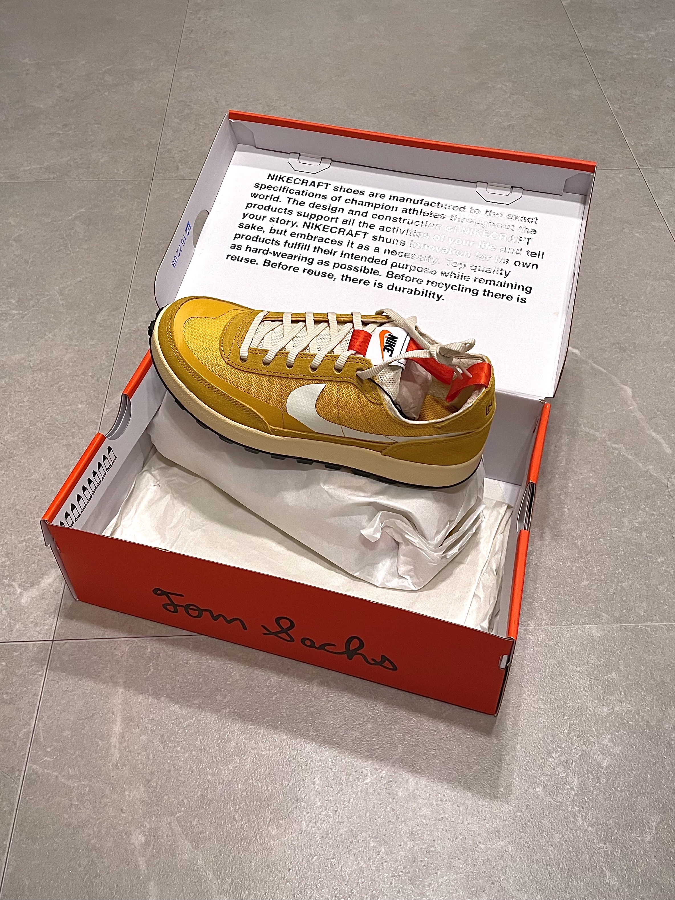 Nike x Tom Sachs General Purpose Shoe Archive 착용 스타일 - 1