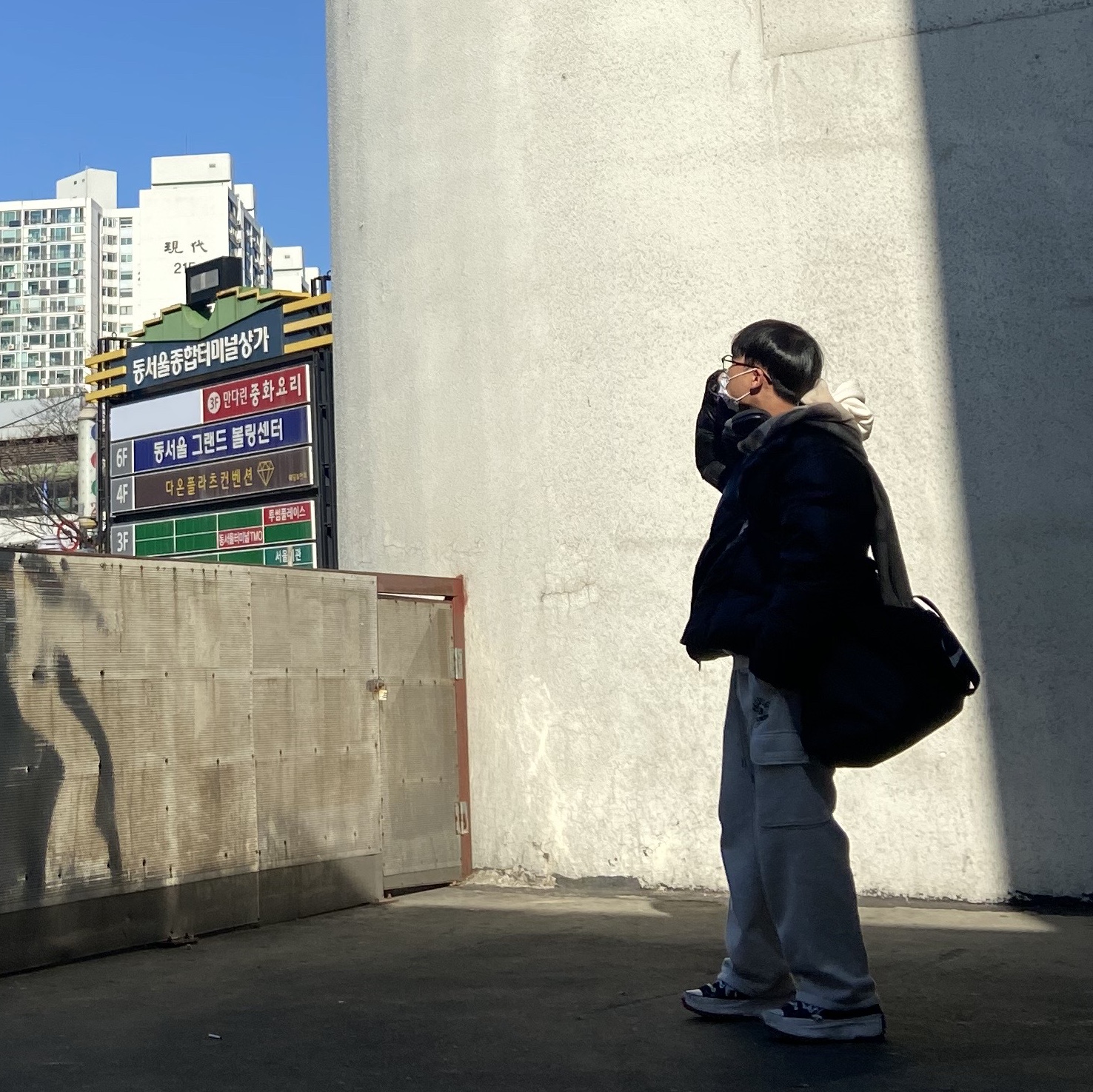 Stussy Knit Patchwork Beanie Purple, Apple AirPods Max Lightning Space Gray (Korean Ver.) 착용 스타일 - 3