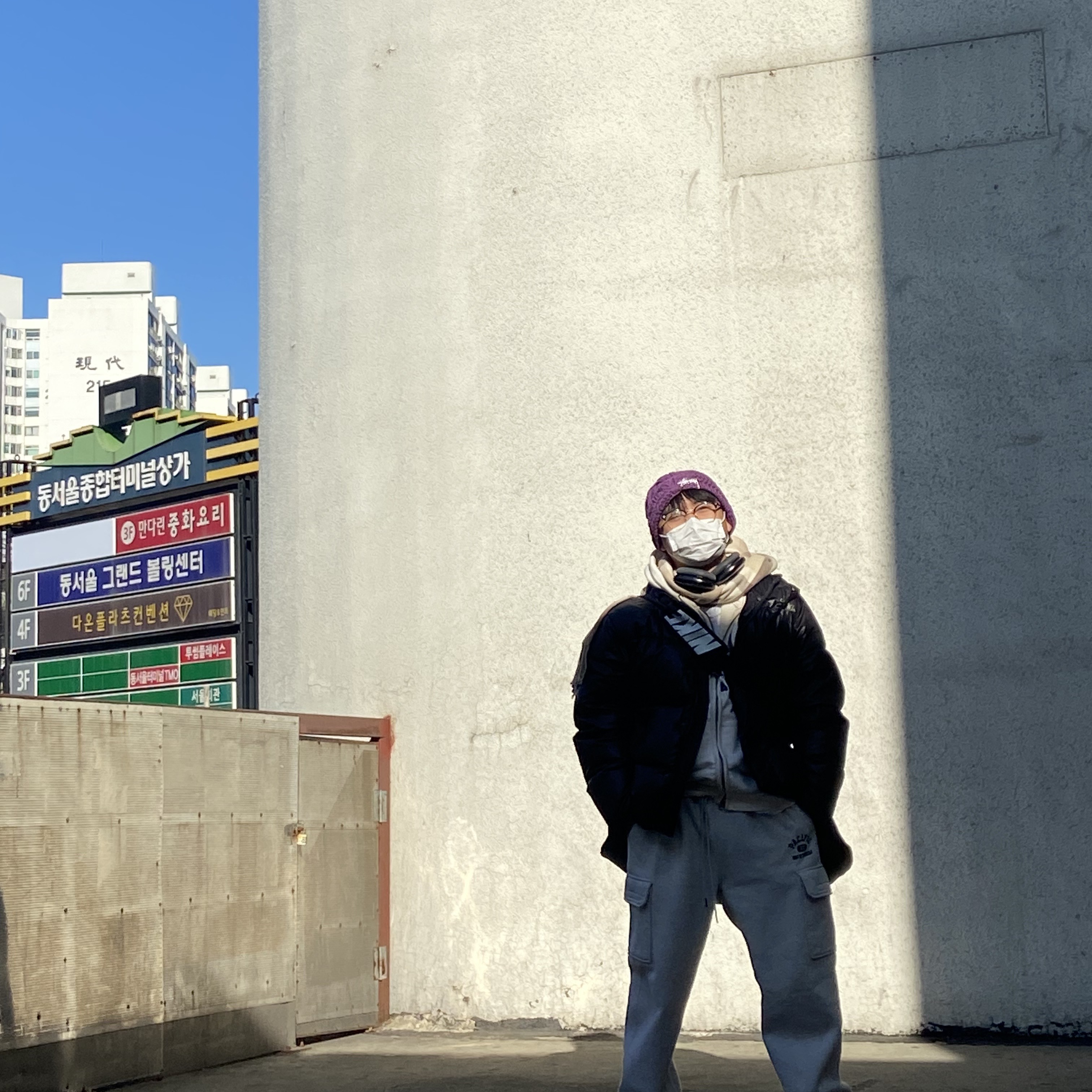 Stussy Knit Patchwork Beanie Purple, Apple AirPods Max Lightning Space Gray (Korean Ver.) 착용 스타일 - 1
