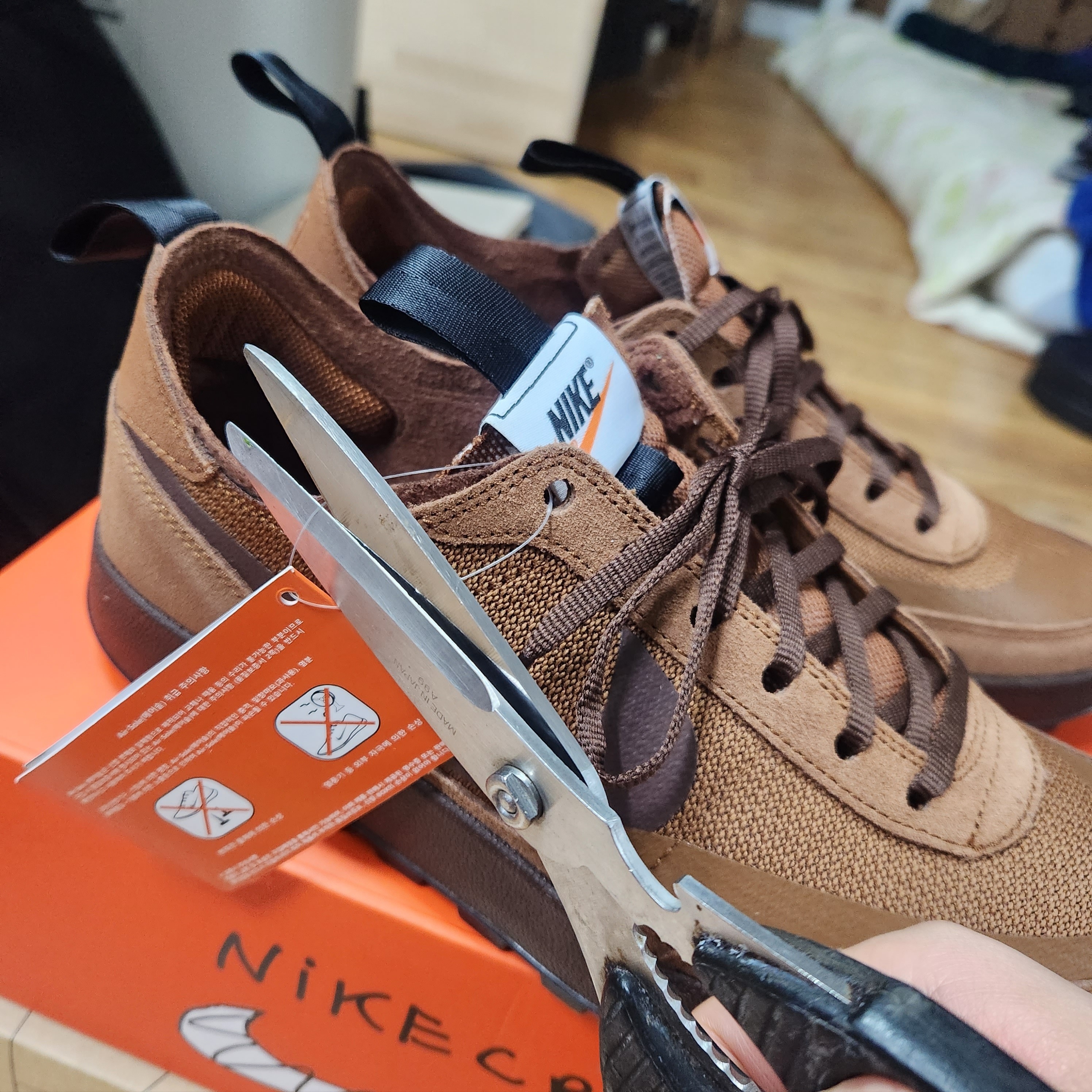 Nike x Tom Sachs General Purpose Shoe Brown 착용 스타일 - 1