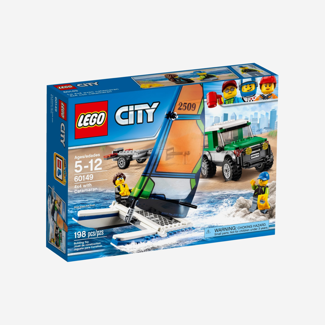 레고 4x4 오프로드와 요트(Lego 4x4 with Catamaran) - 2