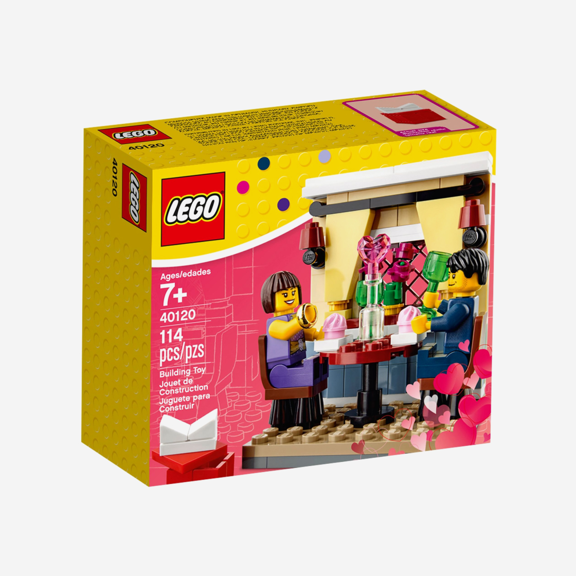 레고 밸런타인데이 고백(Lego Valentine's Day Dinner) - 2