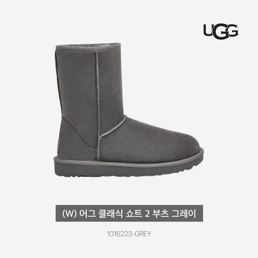 The Museum Visitor Heart Stitched Puffer Down Jacket Sky Blue - 22FW, (W) UGG Classic Short II Boots Grey 착용 스타일 - 5