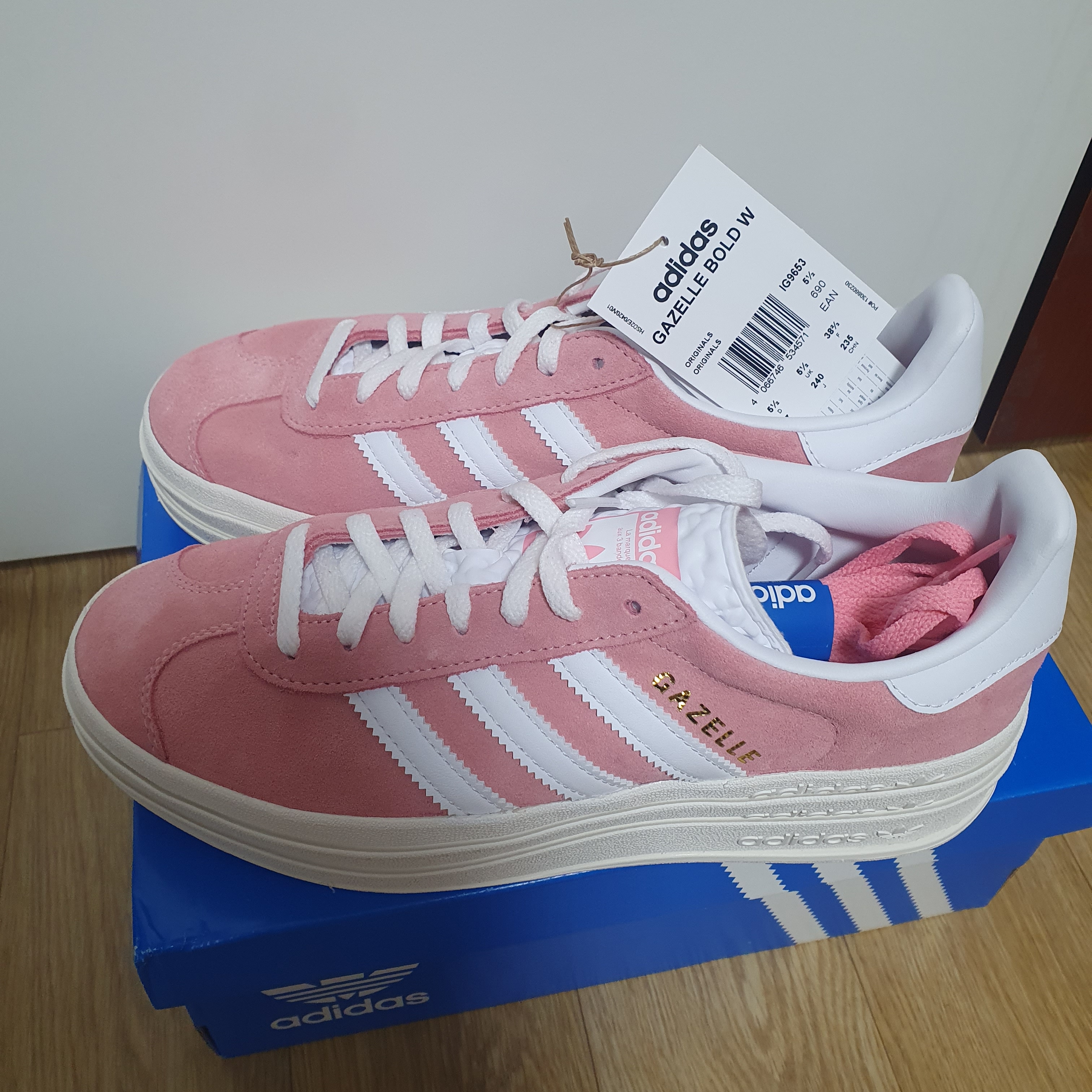 (W) Adidas Gazelle Bold Super Pop 착용 스타일 - 2