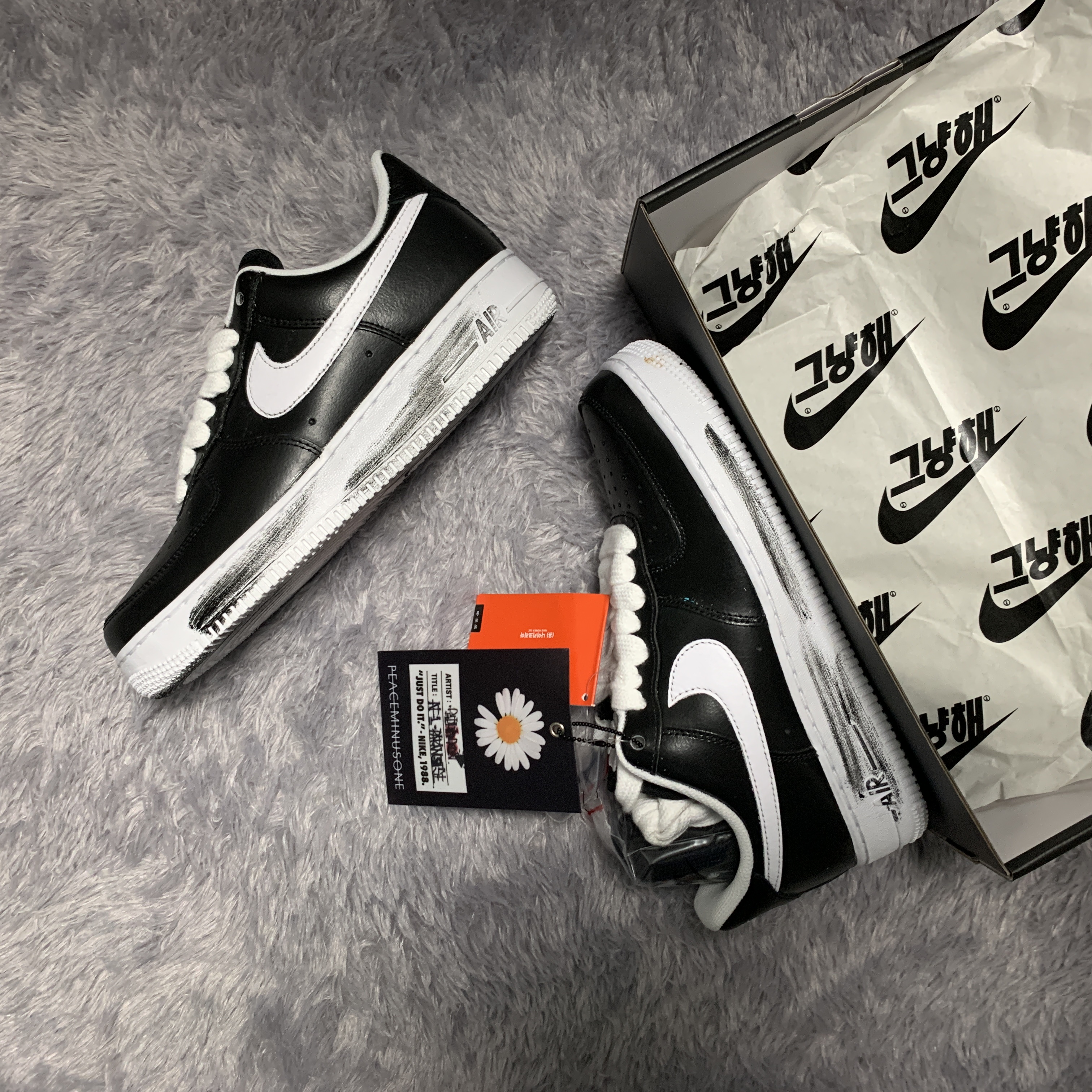 Nike x Peaceminusone Air Force 1 Low Para-Noise 착용 스타일