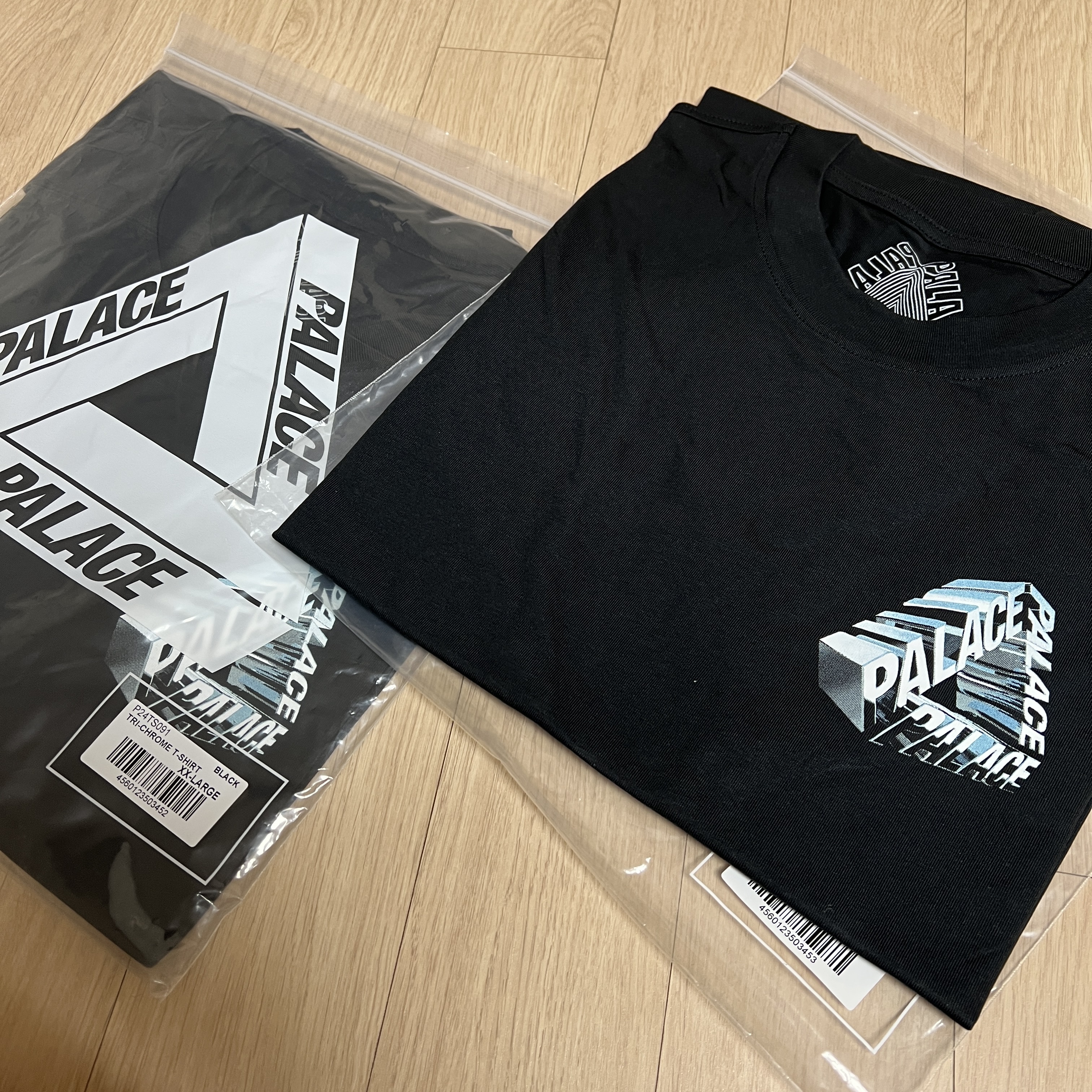 Palace Tri-Chrome T-Shirt Black - 23SS 착용 스타일 - 1