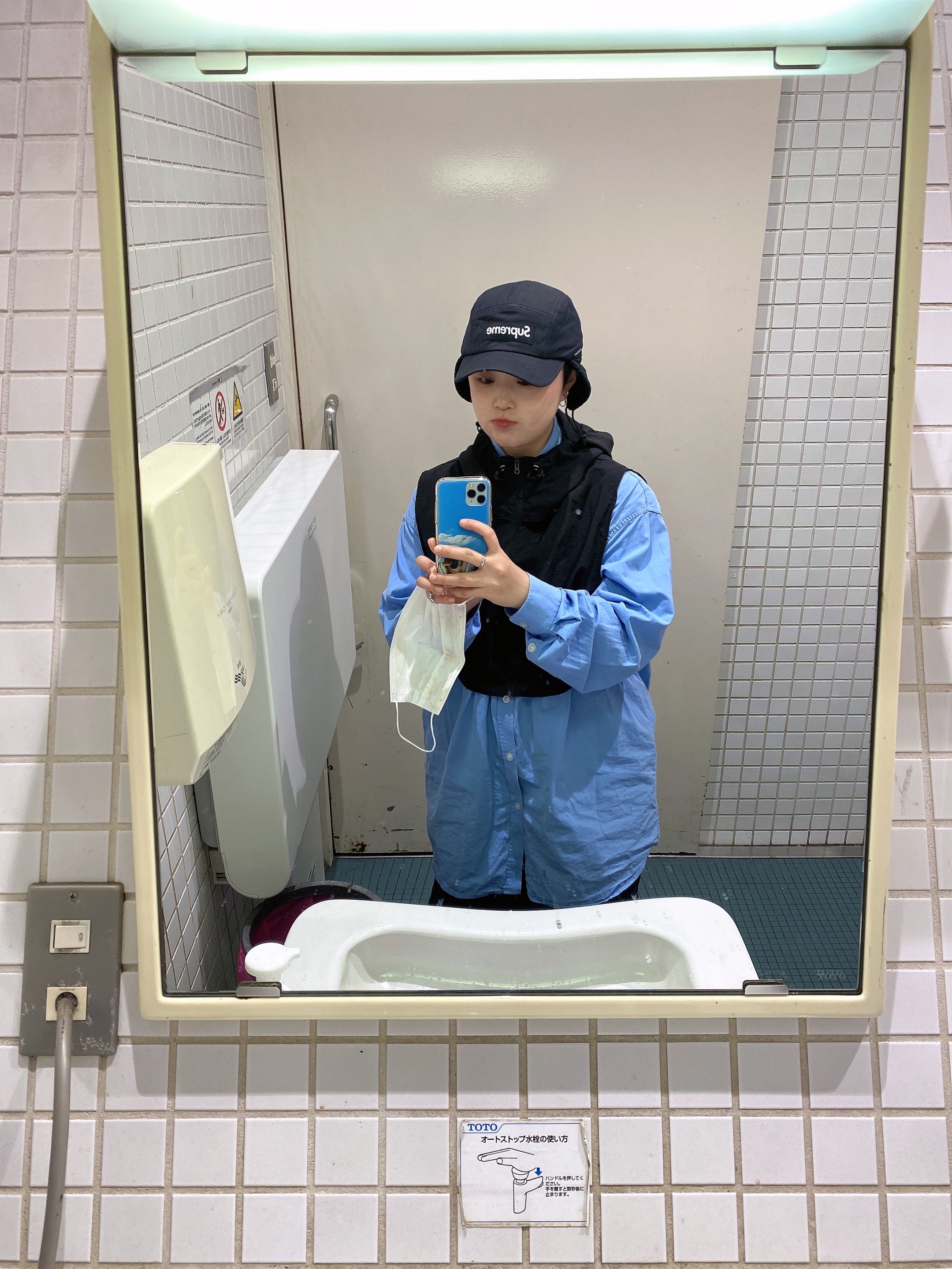 Supreme Packable Earflap Camp Cap Black - 22FW 착용 스타일
