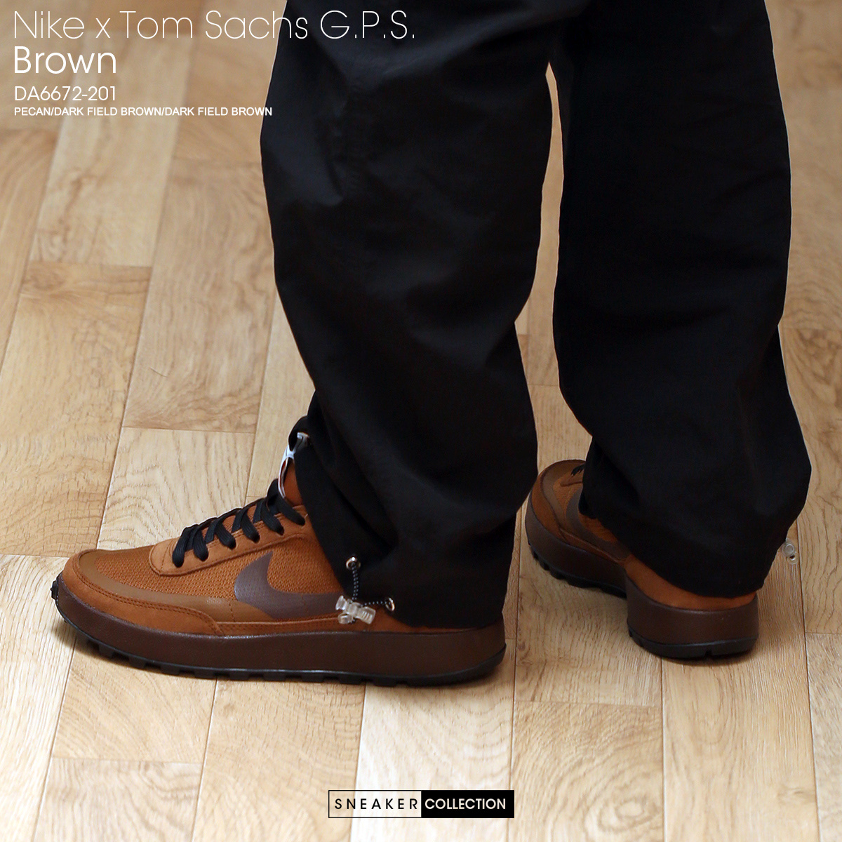 Nike x Tom Sachs General Purpose Shoe Brown 착용 스타일 - 2