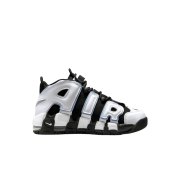 (GS) Nike Air More Uptempo 96 Cobalt Bliss