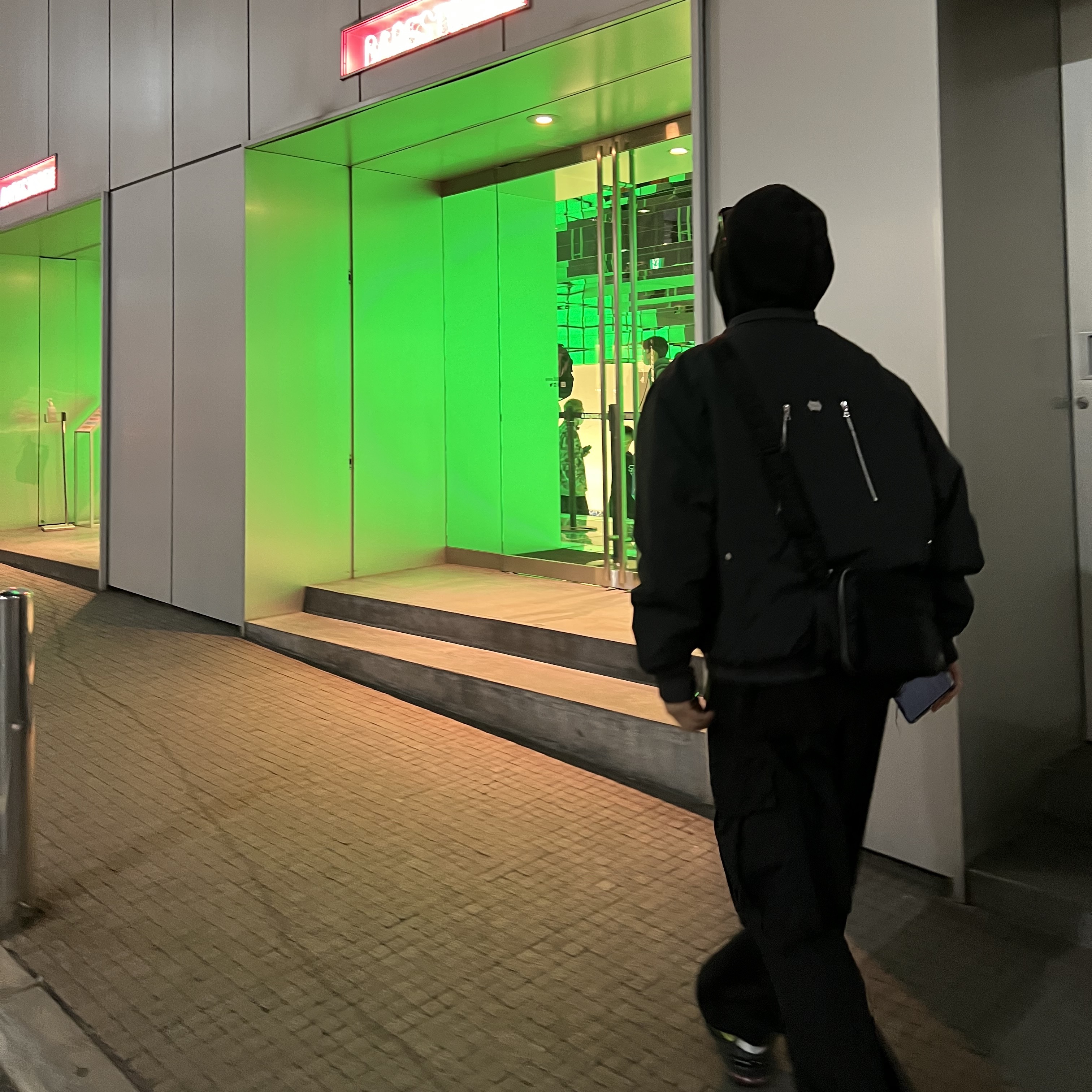 Undermycar Ababell Multi Flap Oversized Bomber Beluga - 22SS, Nike x Stussy Air Penny II Vivid Green and Black 착용 스타일 - 3