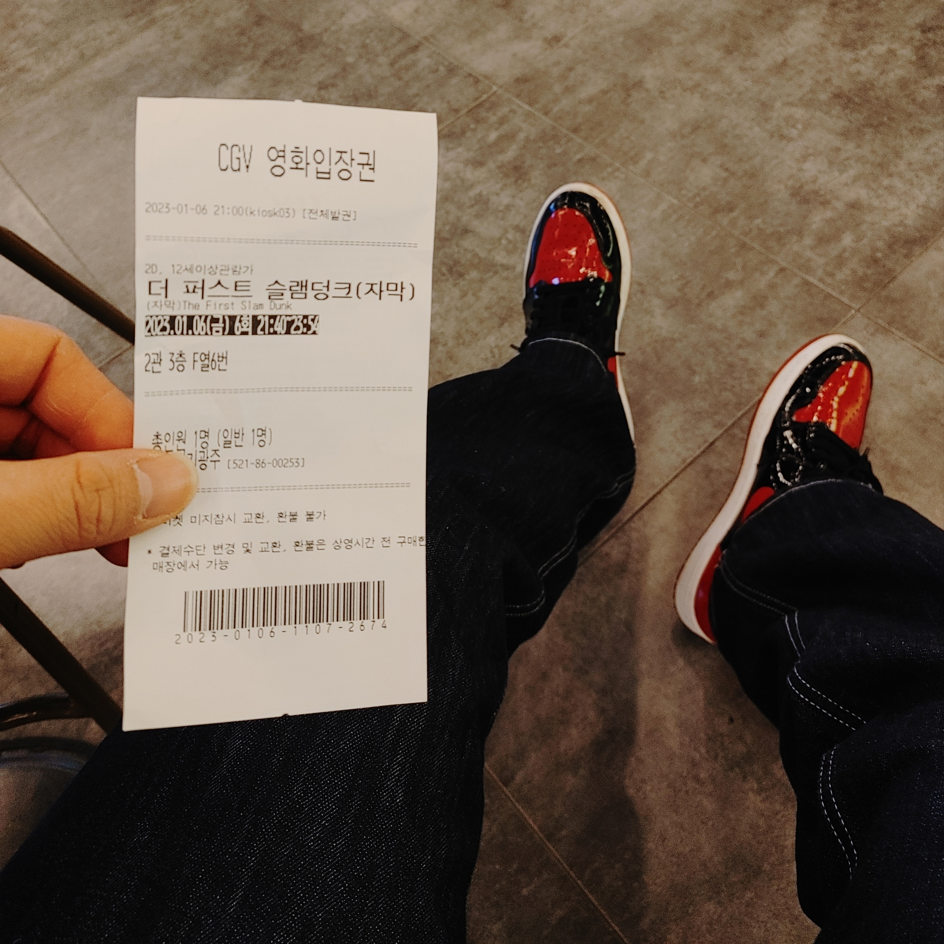Jordan 1 Retro High OG Patent Bred, Jordan 1 Retro High OG Light Fusion Red 착용 스타일 - 1