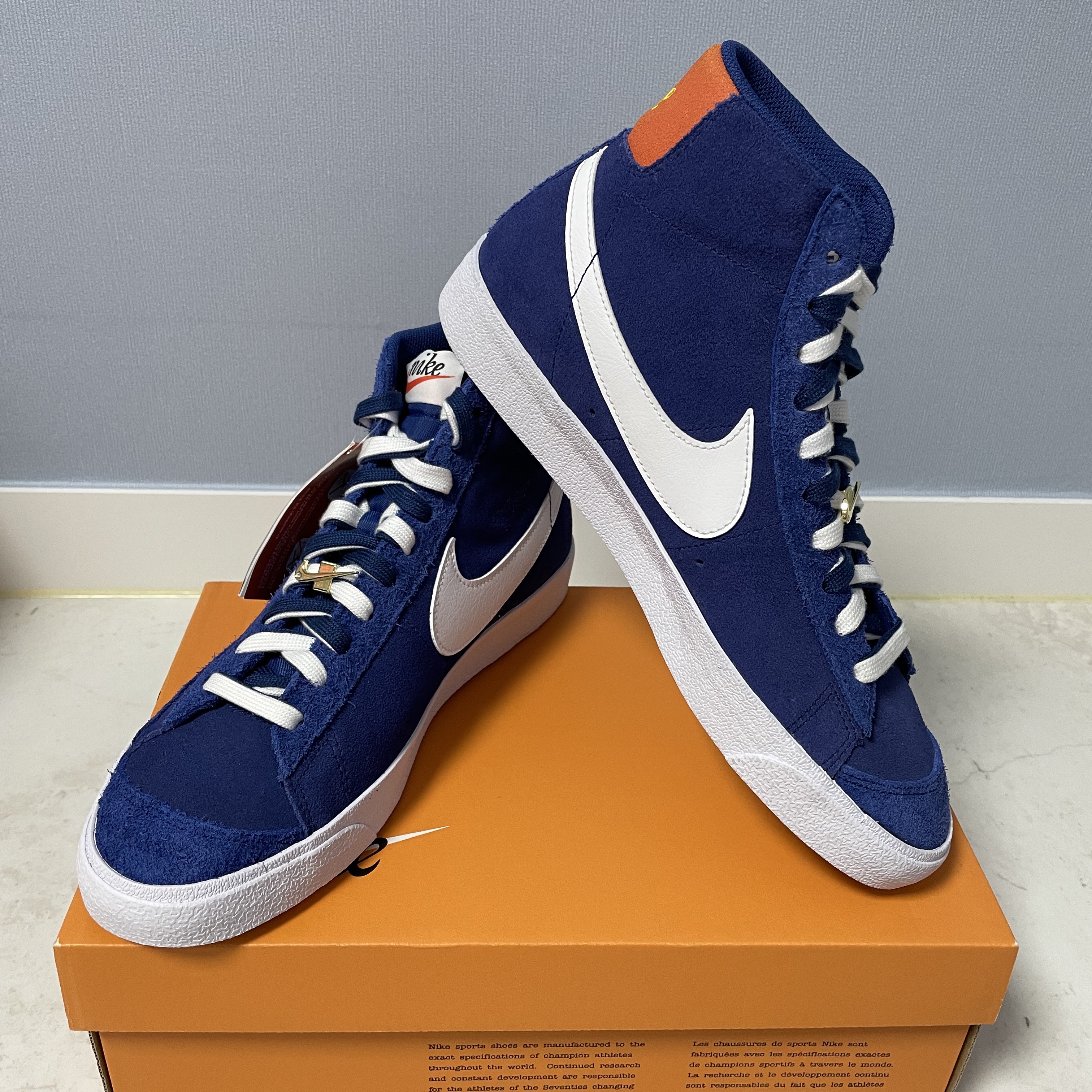 Nike Blazer Mid '77 First Use Deep Royal Blue 착용 스타일 - 1