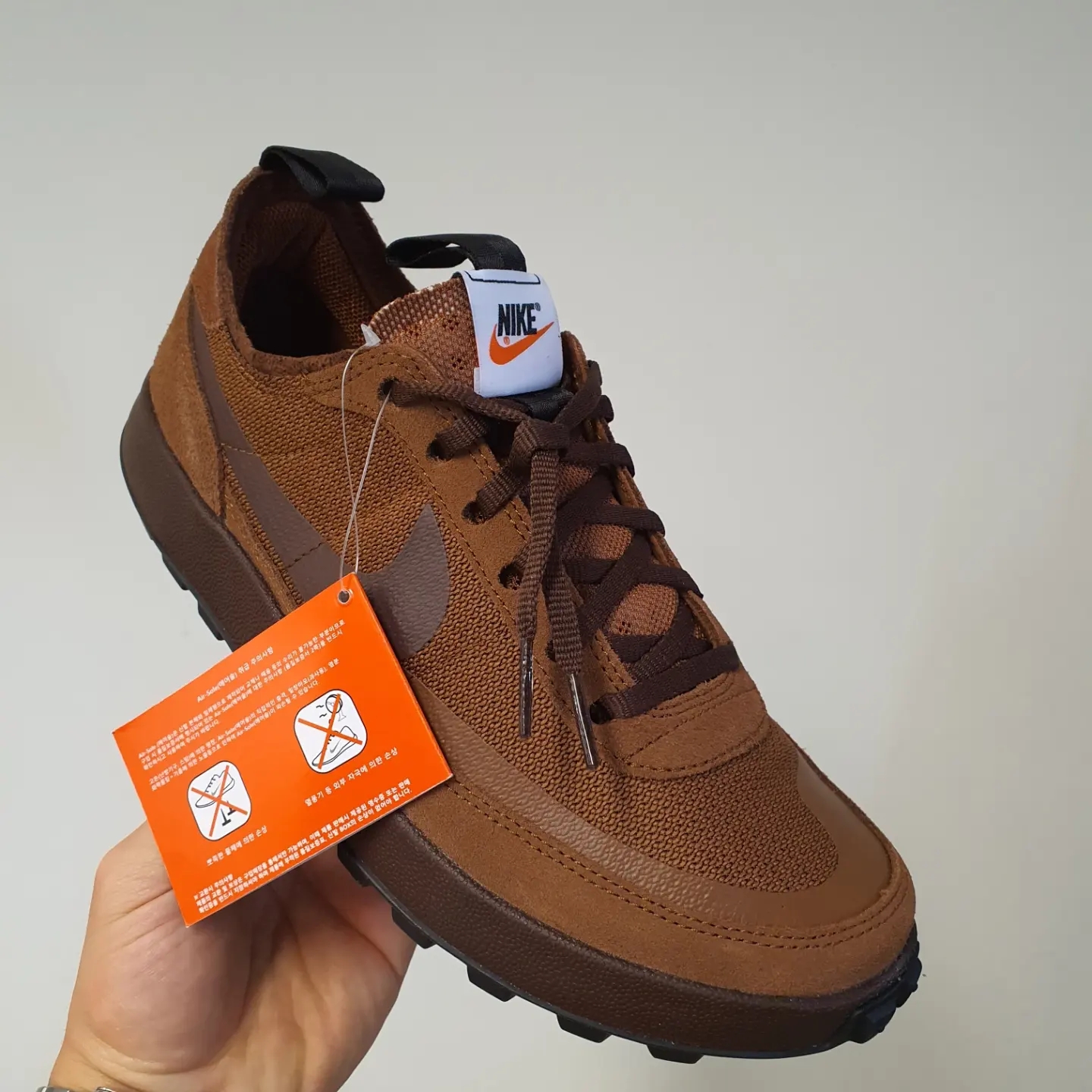Nike x Tom Sachs General Purpose Shoe Brown 착용 스타일 - 2