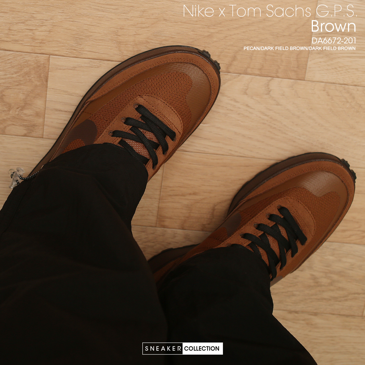 Nike x Tom Sachs General Purpose Shoe Brown 착용 스타일 - 5