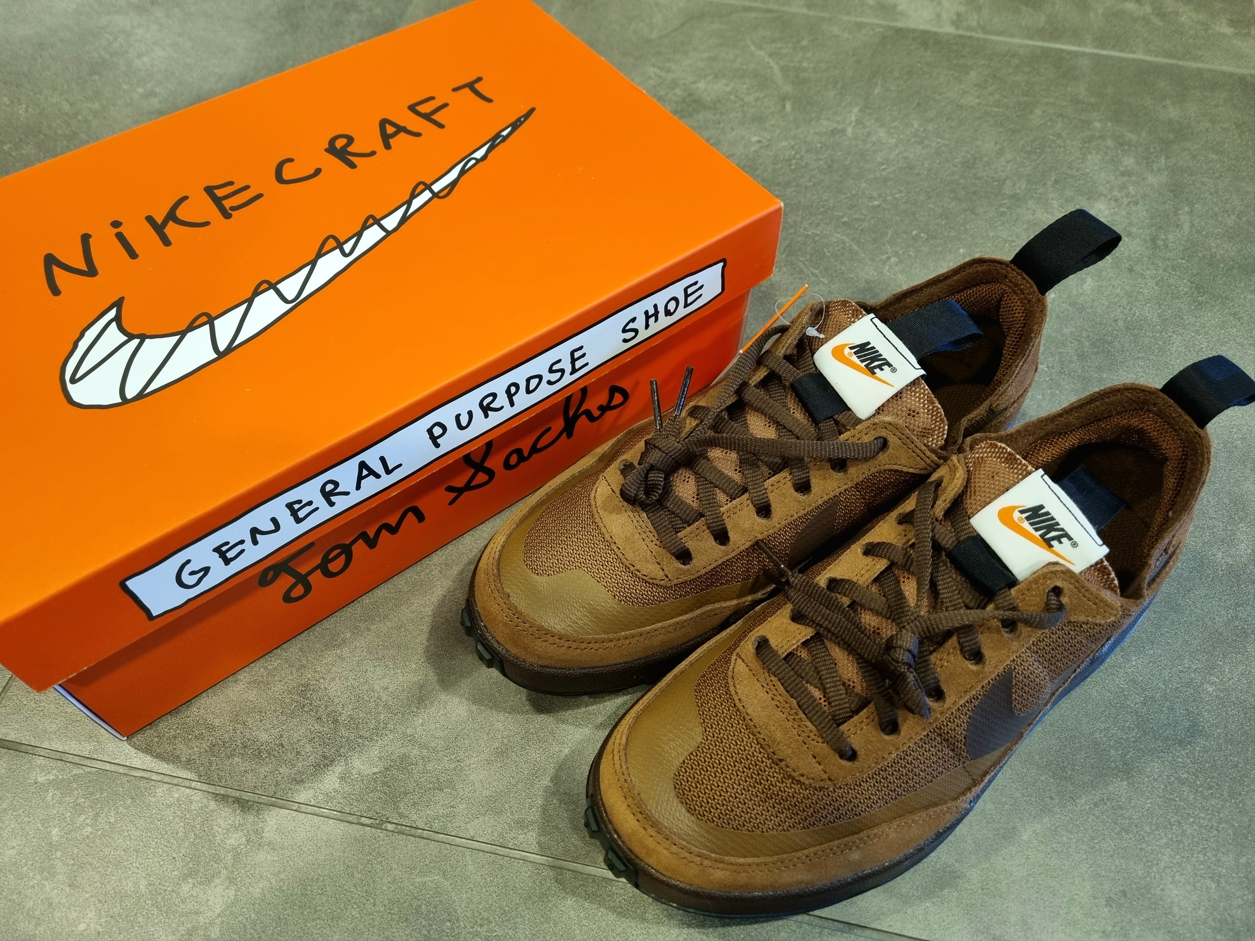Nike x Tom Sachs General Purpose Shoe Brown 착용 스타일 - 5
