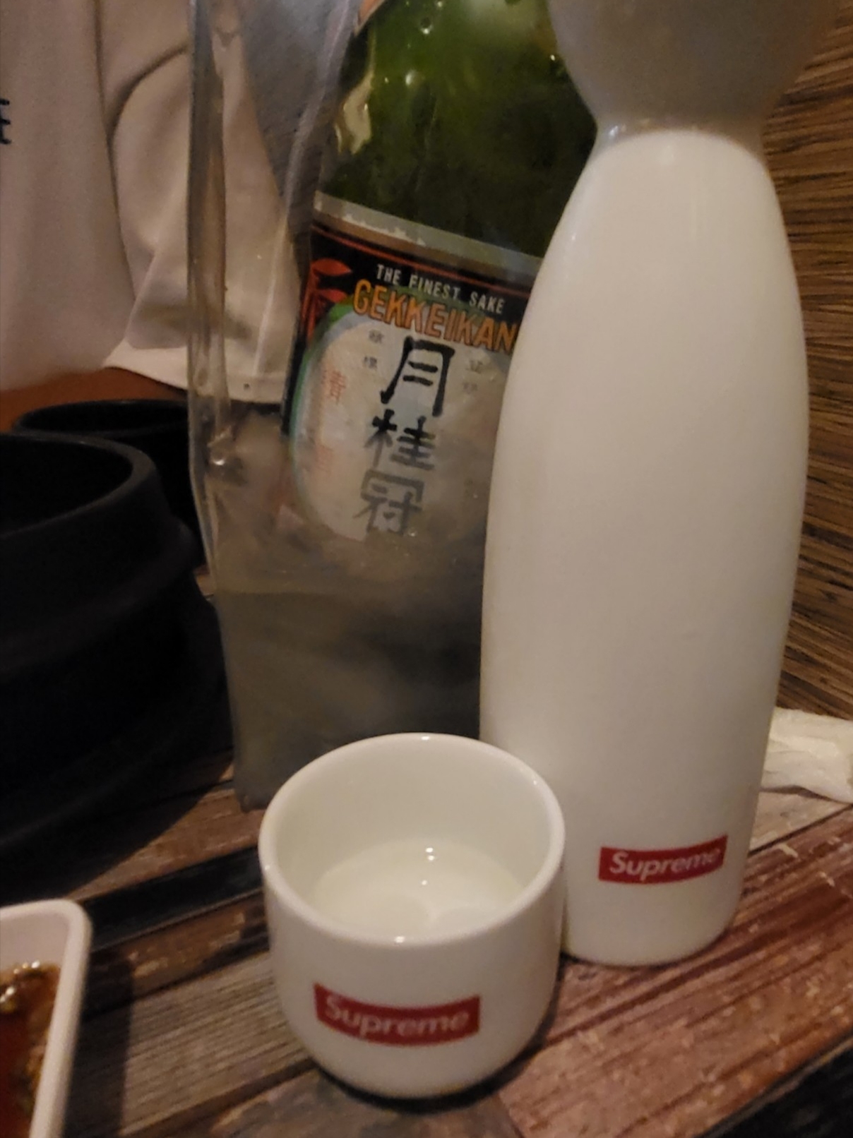 17FW Supreme Sake Set White シュプリーム 酒 セット お猪口 徳利