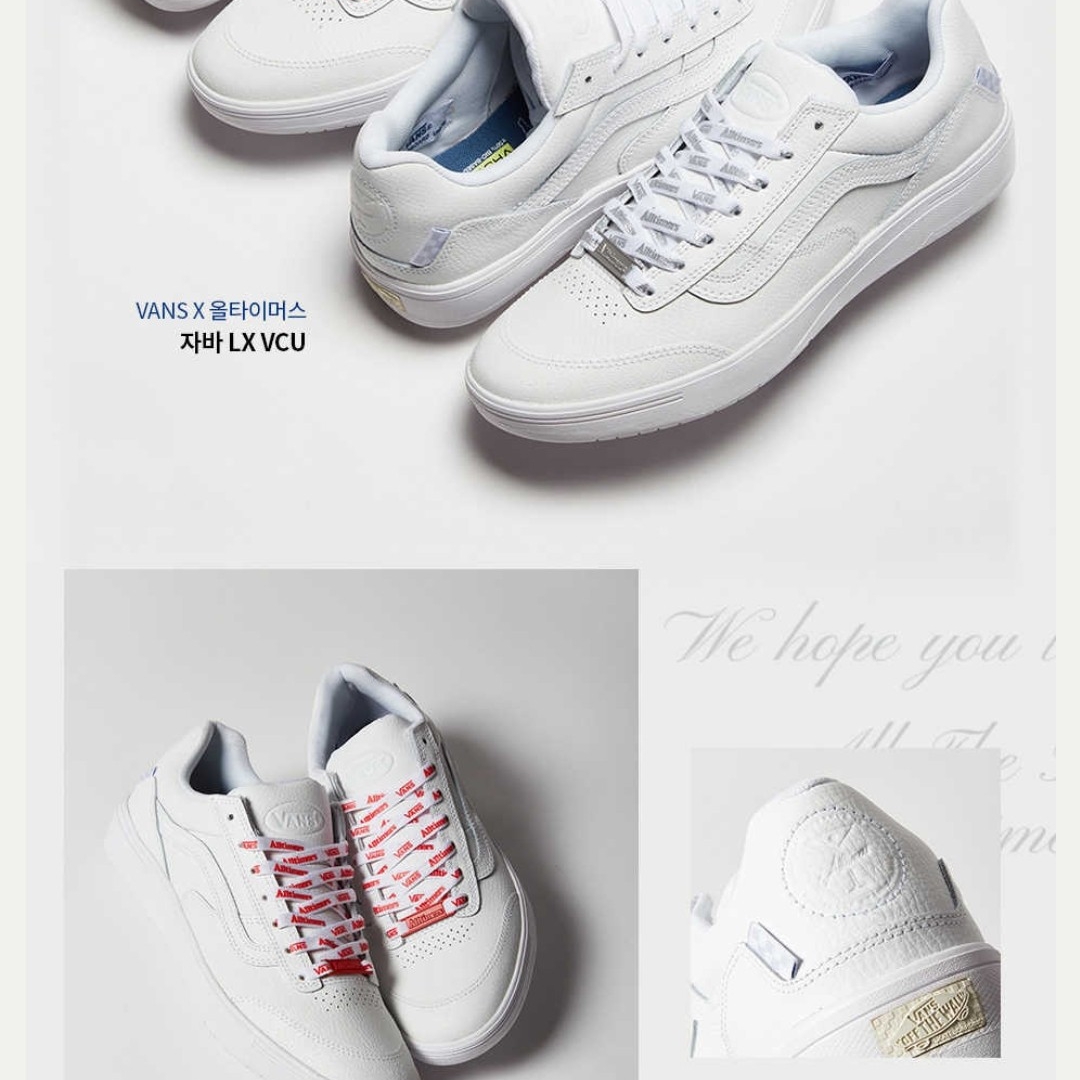 Vans x Alltimers Zahba LX VCU Shoes White 착용 스타일 - 3