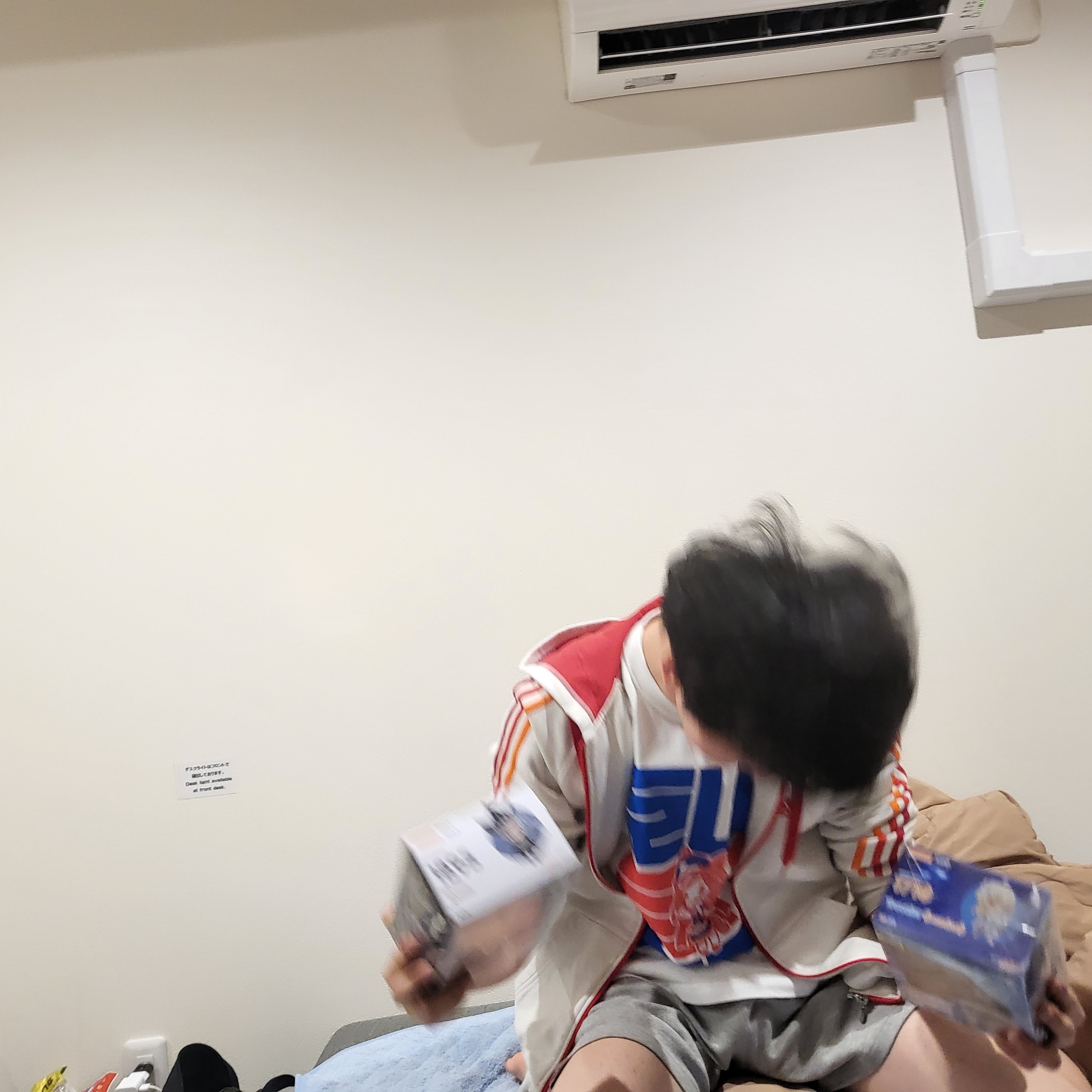 moaw924님의 스타일 - 2