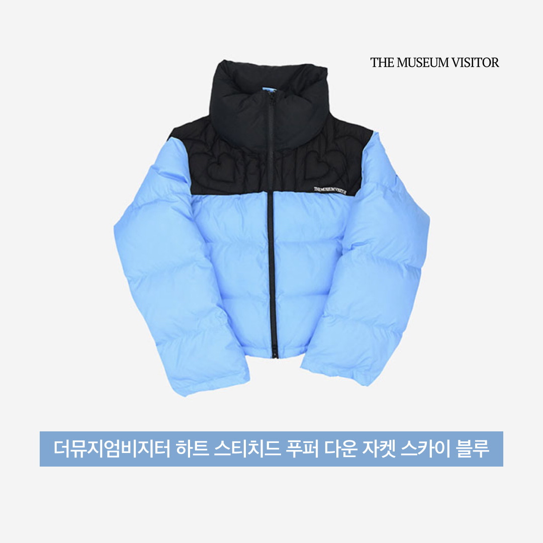 The Museum Visitor Heart Stitched Puffer Down Jacket Sky Blue - 22FW, (W) UGG Classic Short II Boots Grey 착용 스타일 - 4