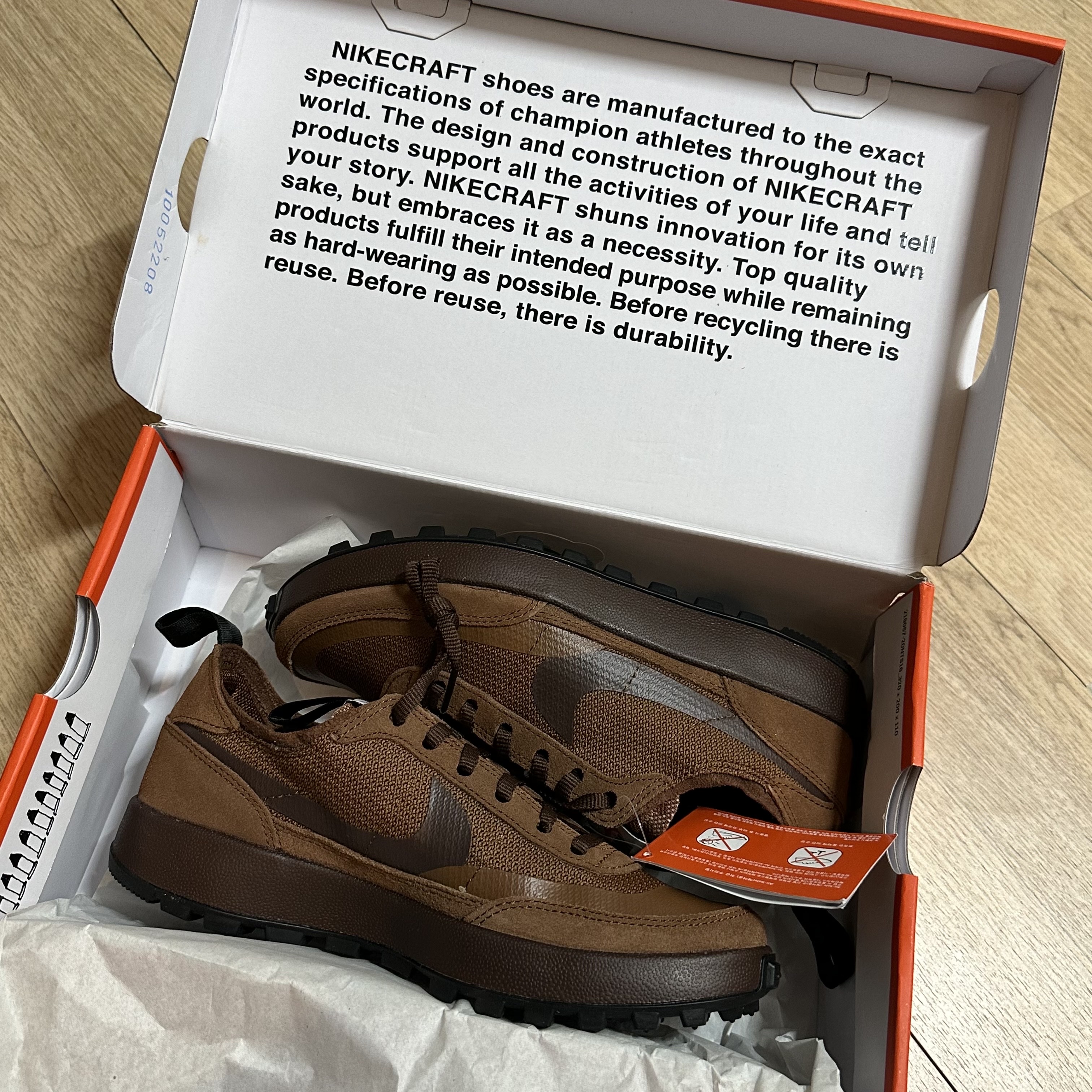 Nike x Tom Sachs General Purpose Shoe Brown 착용 스타일