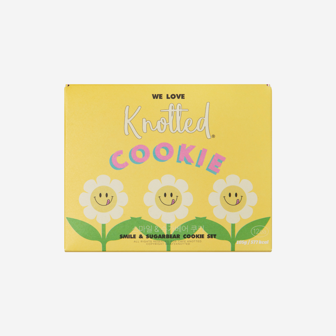 노티드 스마일 & 슈가 베어 버터 쿠키(Knotted Smile & Sugar Bear Butter Cookie)