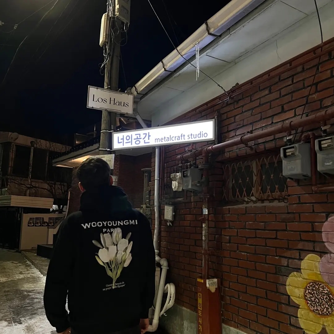 Wooyoungmi Flower Print Back Logo Hoodie Black - 22SS 착용 스타일