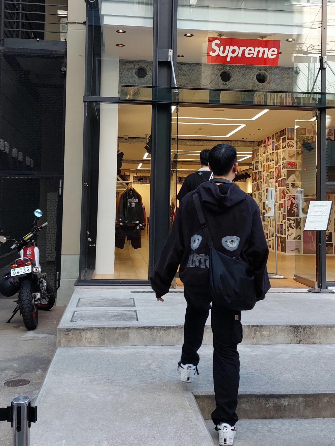Stussy World Tour T-Shirt Black, Nike x Peaceminusone Air Force 1 Low Para-Noise 2.0 착용 스타일 - 2