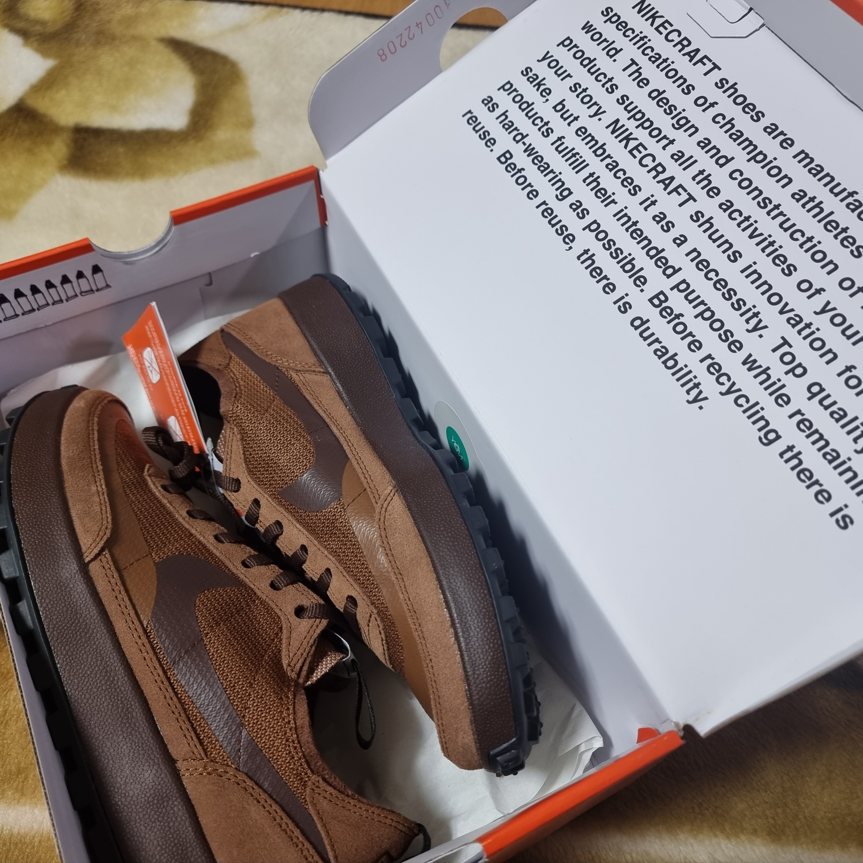 Nike x Tom Sachs General Purpose Shoe Brown 착용 스타일 - 1